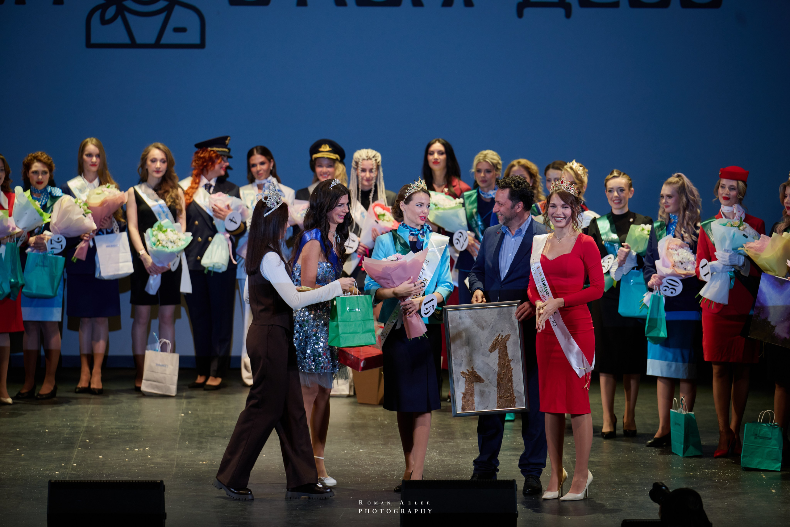 Финал международного конкурса «Топ стюардесс 11 + Авиа Мисс 2025». Фотограф Роман Адлер