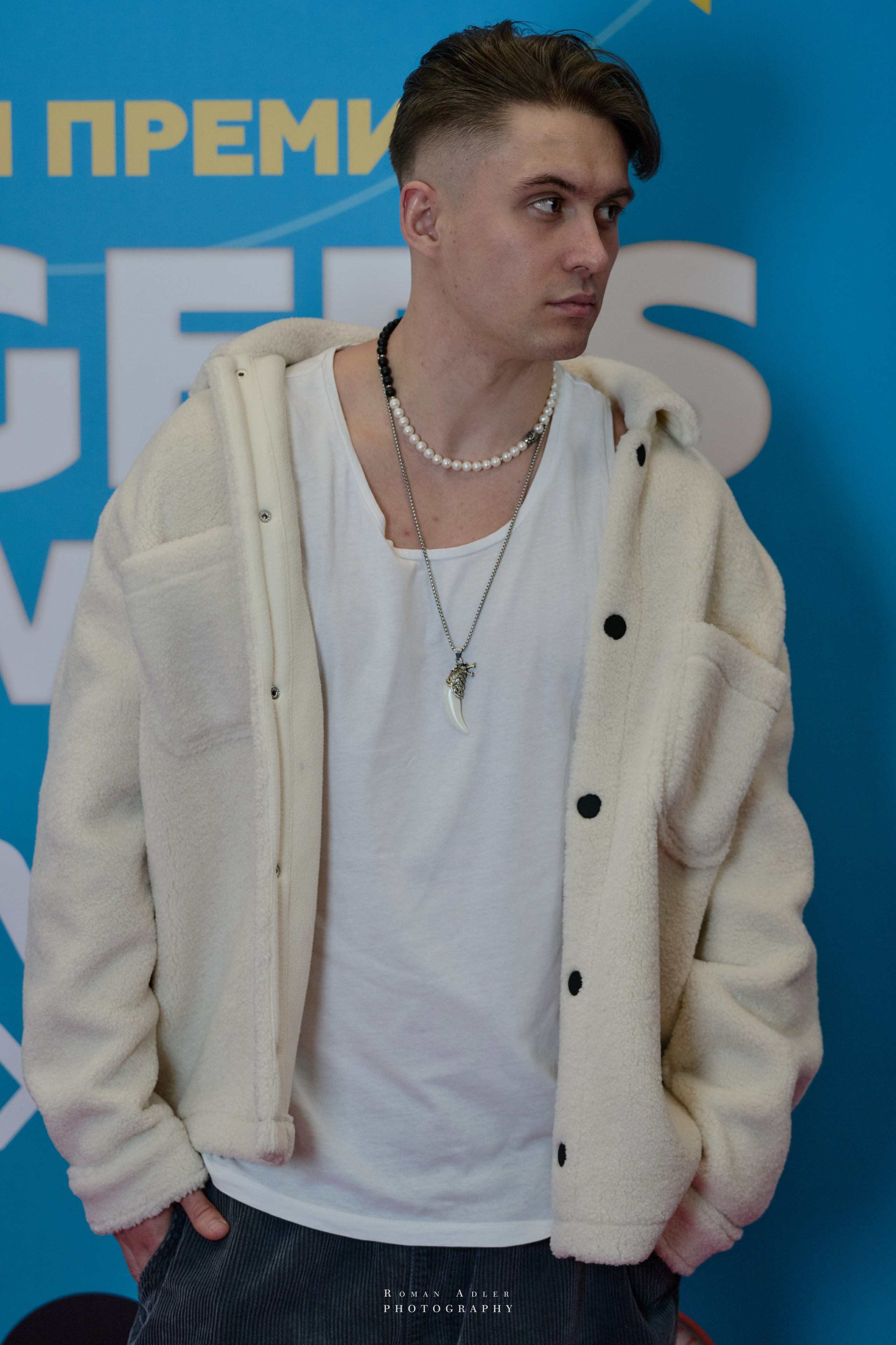 Bloggers Music Awards 2025. Фотограф Роман Адлер