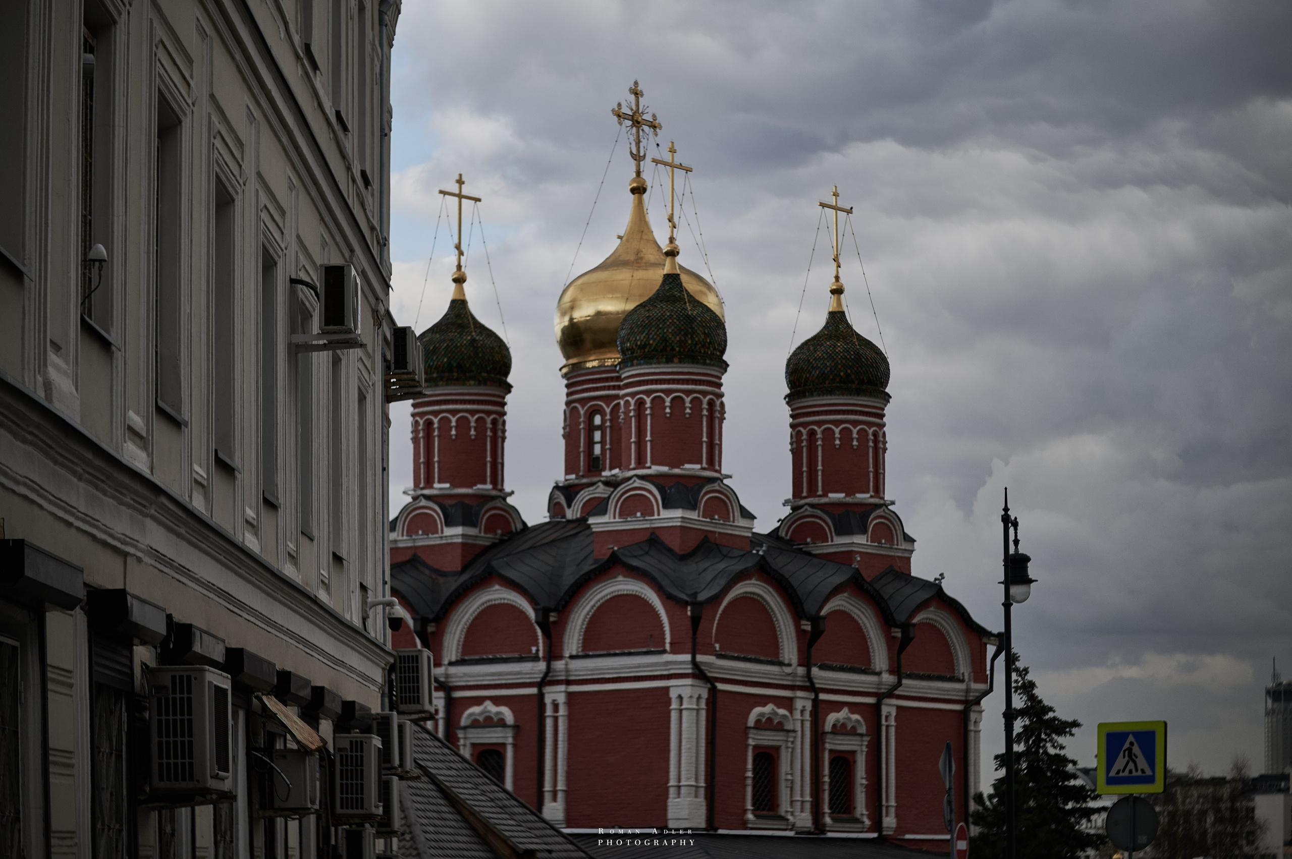 Москва. Апрель 2026. Фотограф Роман Адлер
