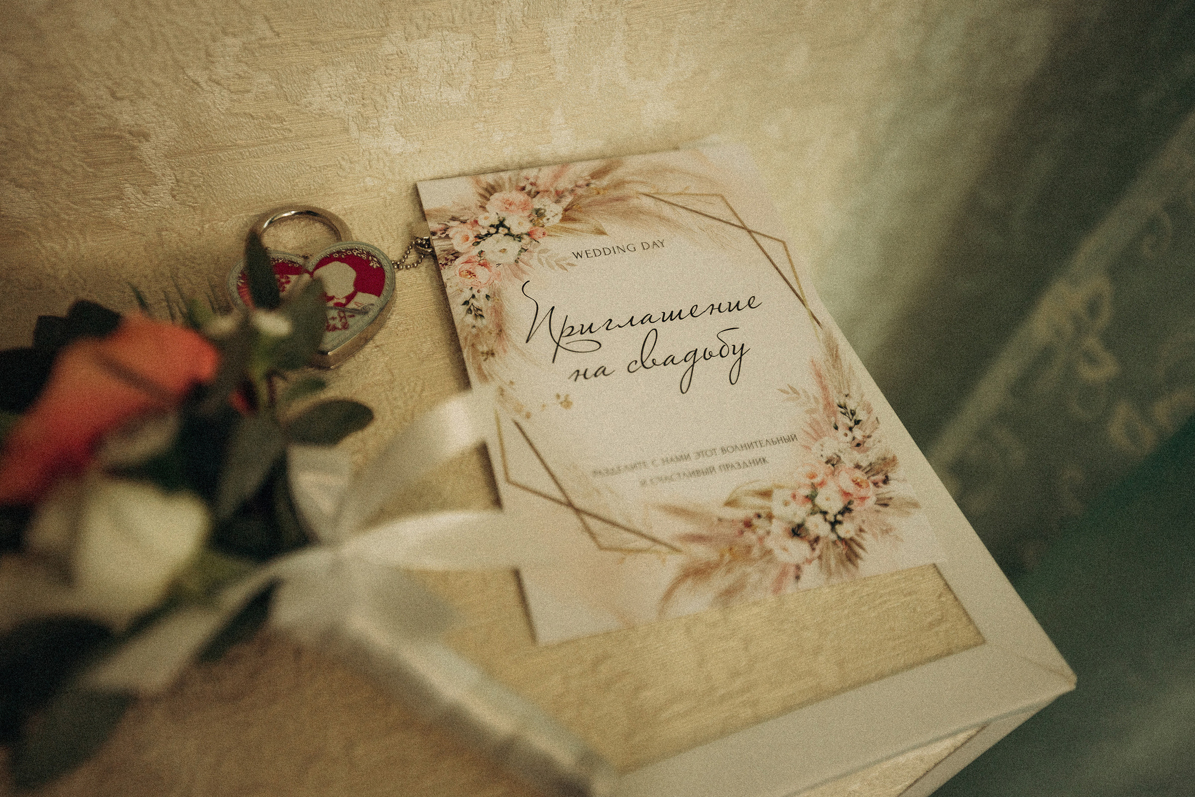 Владимир & Евгения. Алексеева Татьяна свадебный фотограф Краснодар, Краснодарский край