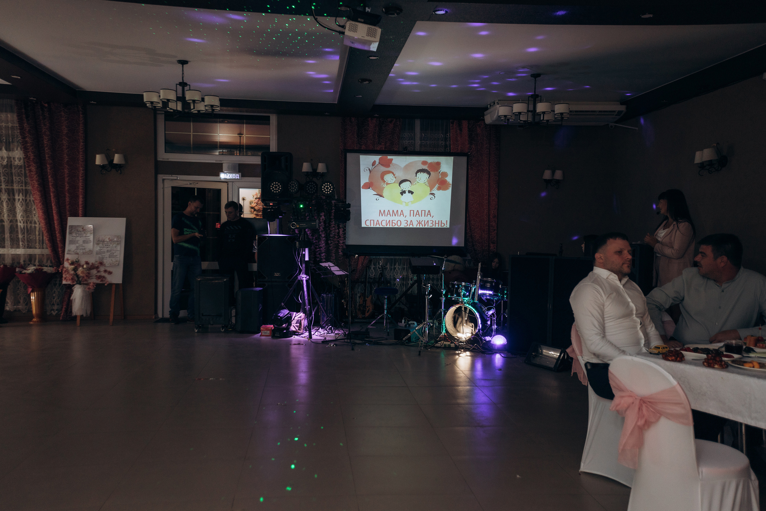 Владимир & Евгения. Алексеева Татьяна свадебный фотограф Краснодар, Краснодарский край