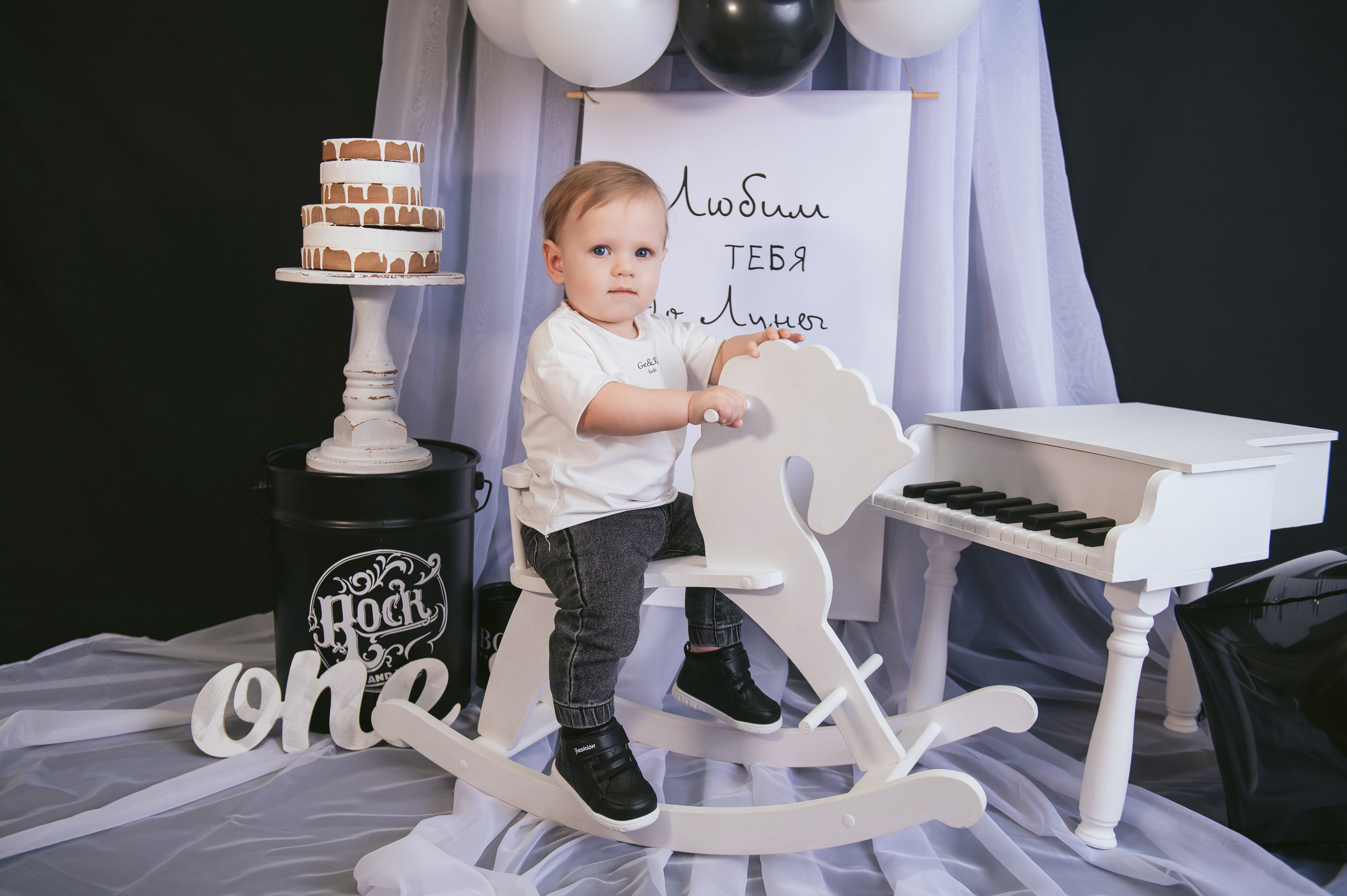 Годовасия. Детский фотограф Магадан