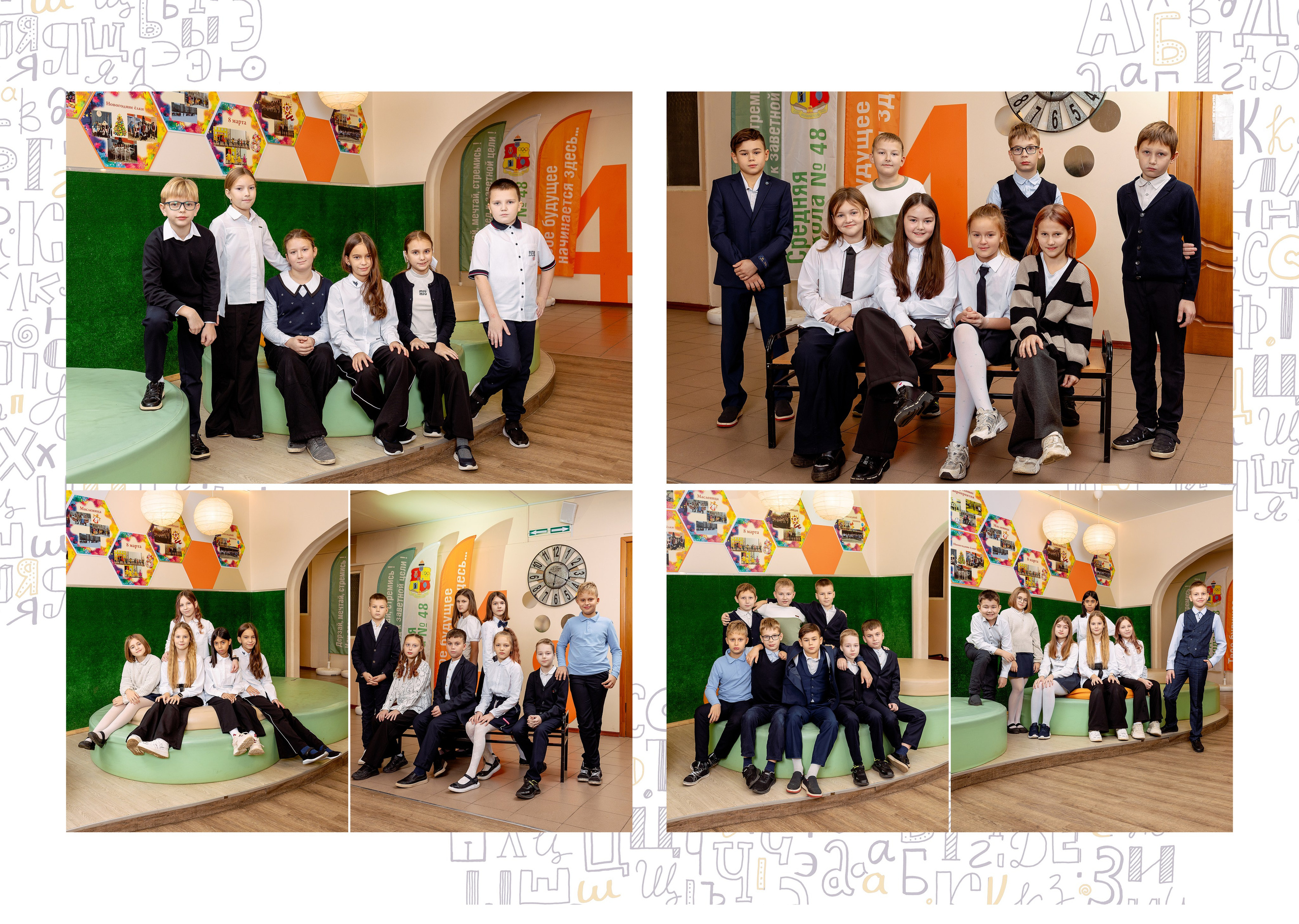 Индивидуальный альбом для выпускников детского сада. Ирина Коновалова школьный фотограф. Выпускные альбомы Ярославль