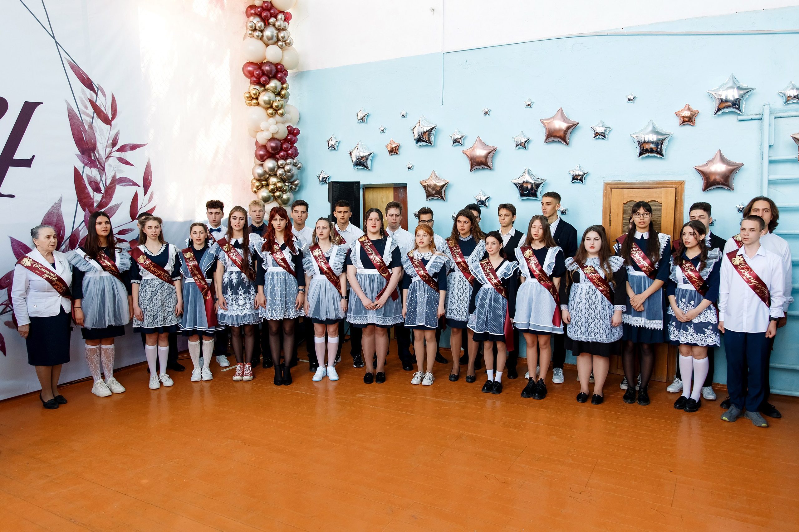 11 класс Последний звонок. Фотограф Любовь Корниенко, Примоский край