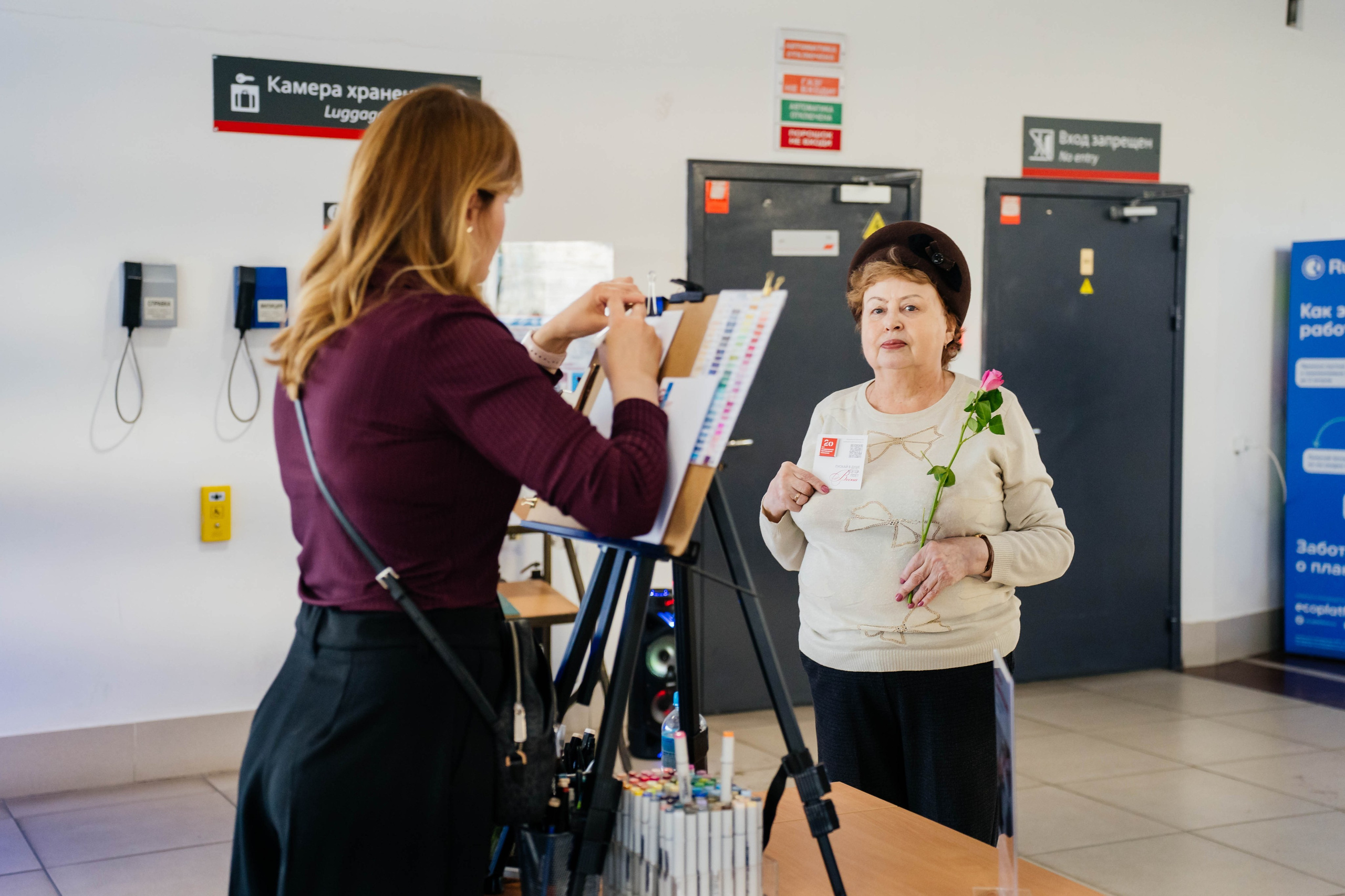 8 марта с РЖД. Видеограф и Фотограф в Челябинске Ксения и Владимир Рюмины