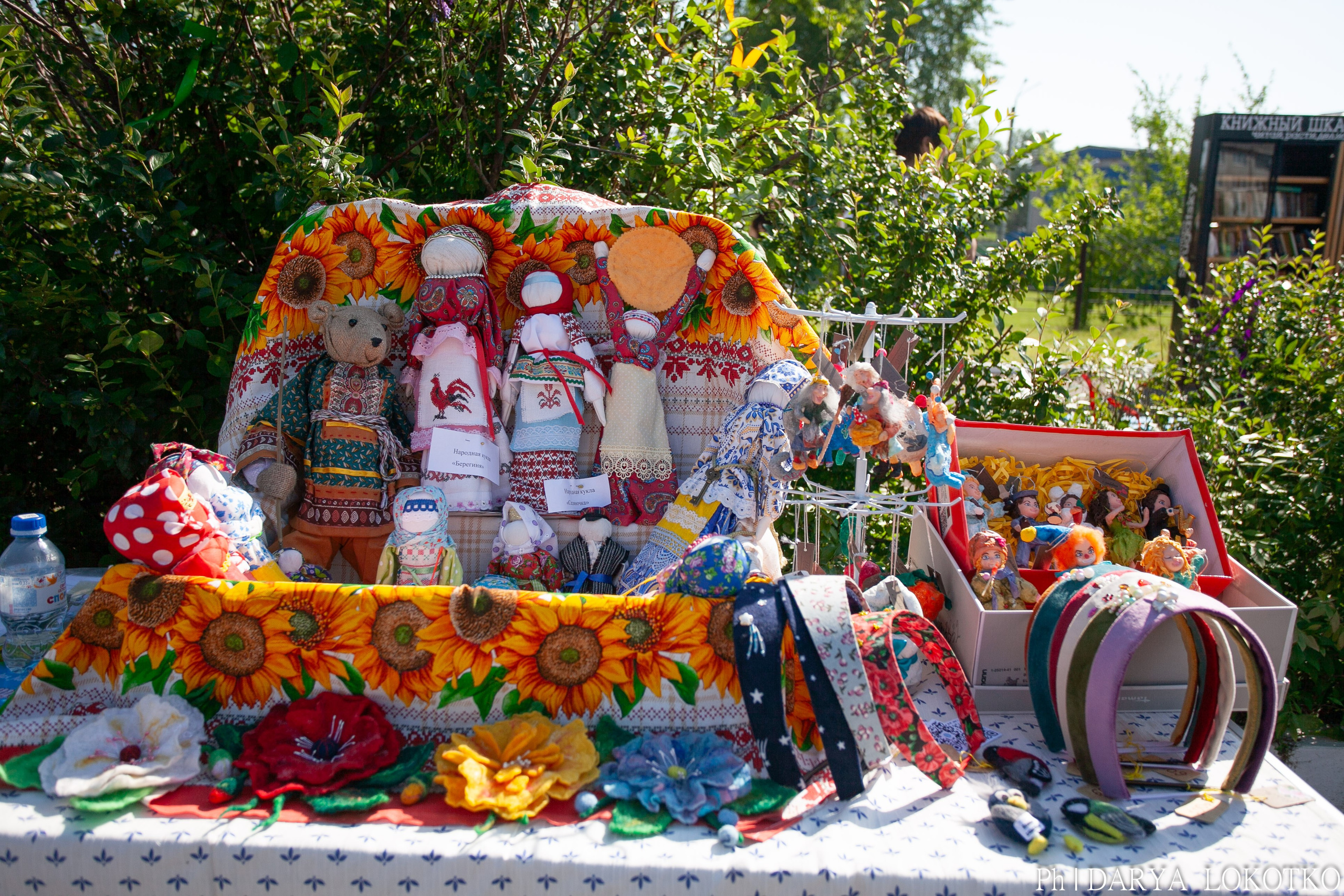 Умный фест. Фотограф Дарья Локотко в Красноярске