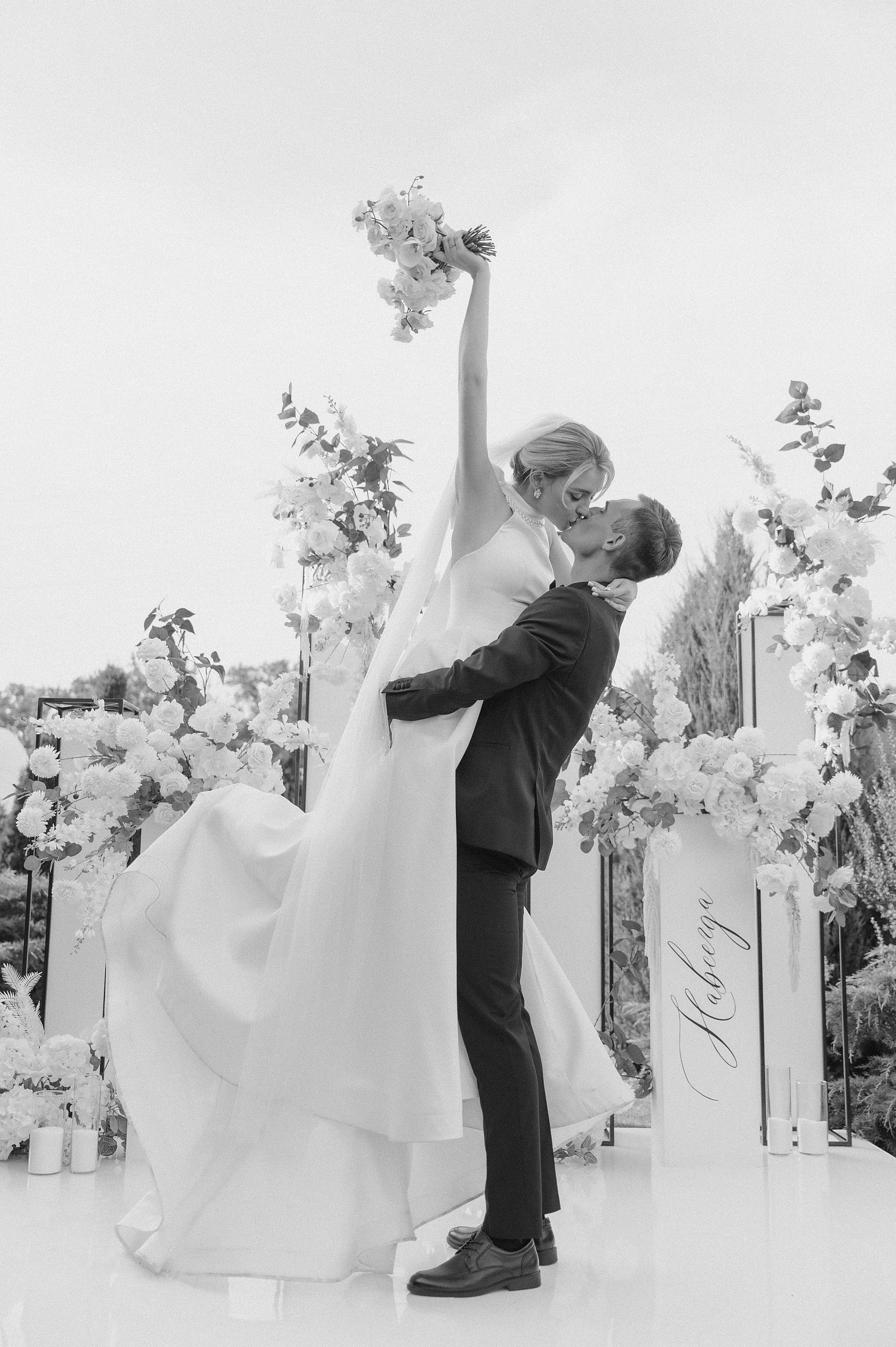 Влад и Александра. Свадебный фотограф и видеограф