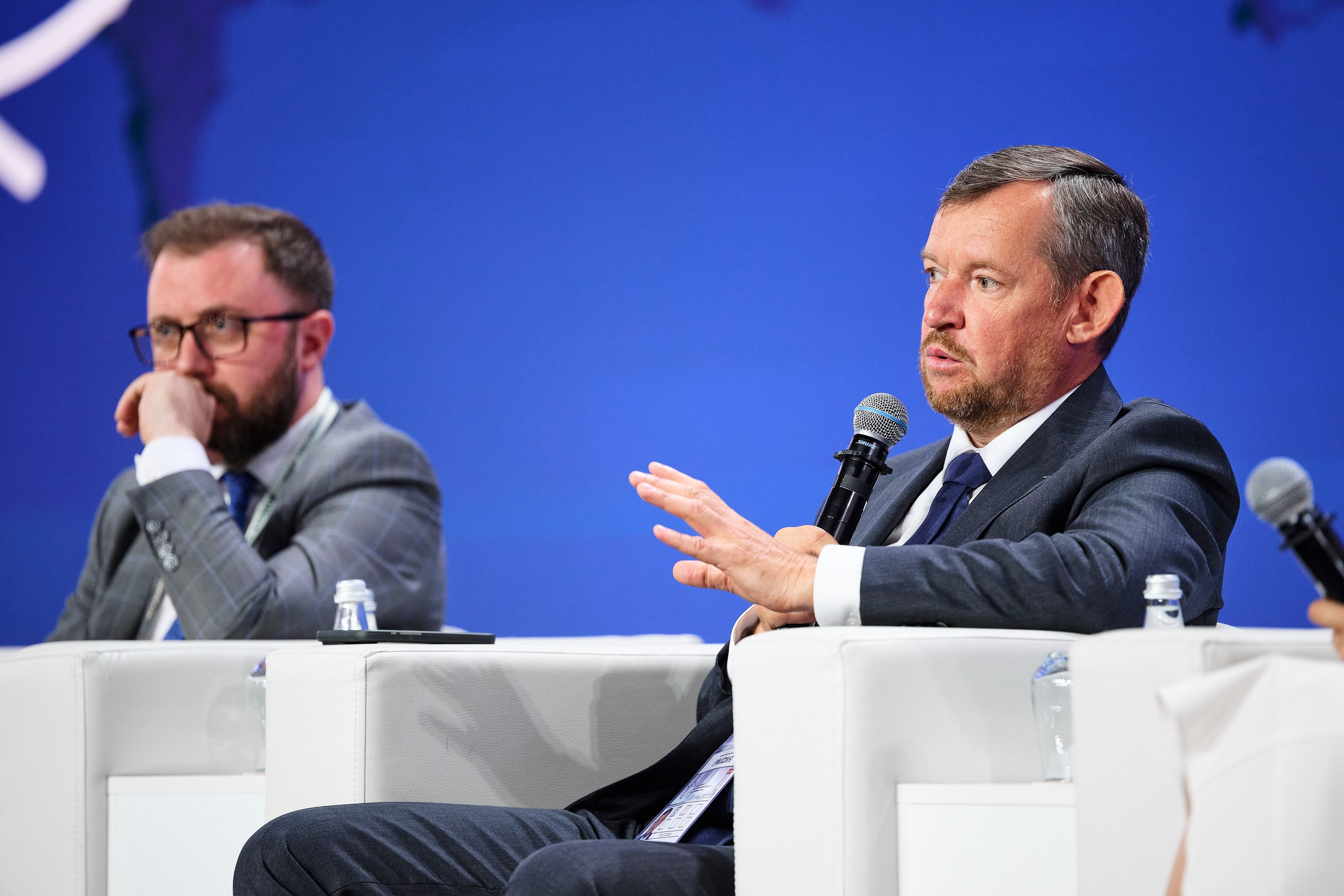 Деловые мероприятия. Geometria