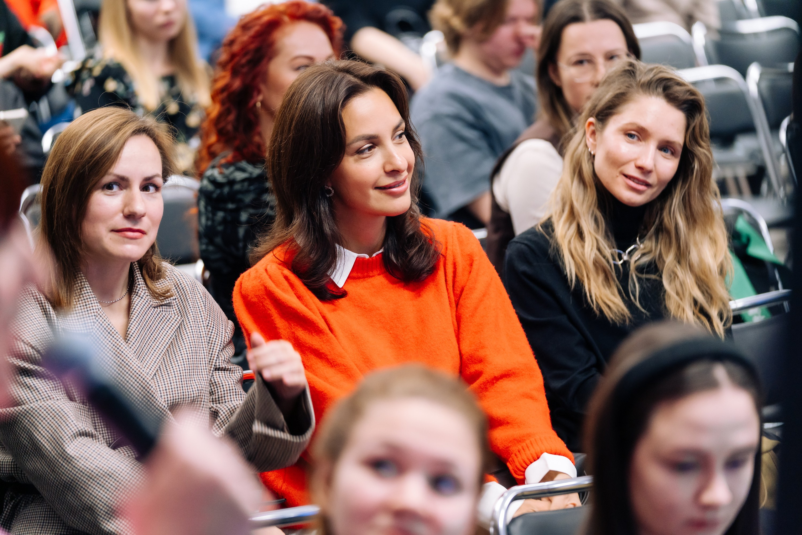 Деловые события. Geometria