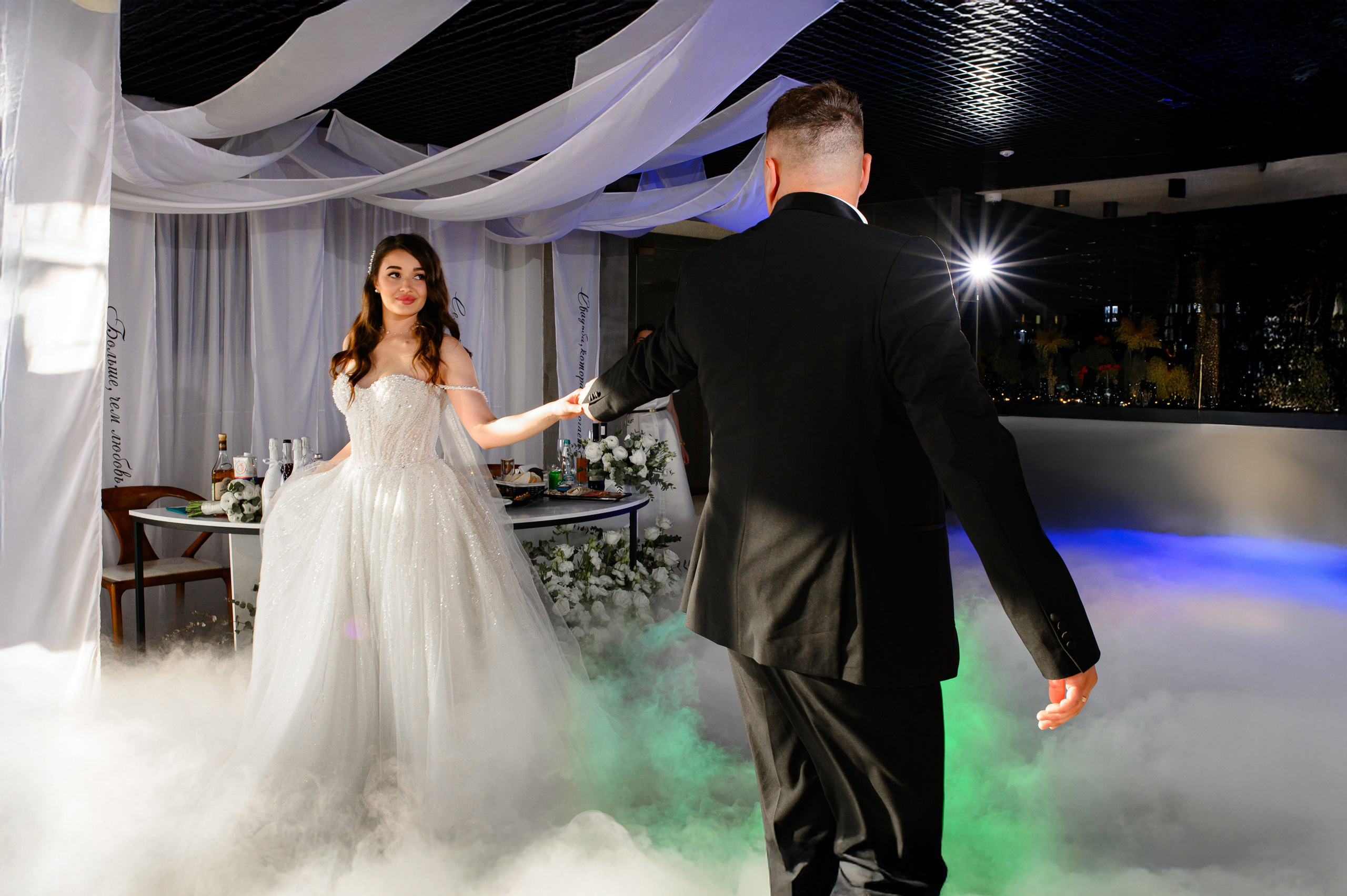 Александр и Дарья. Фотограф Людмила Осокина