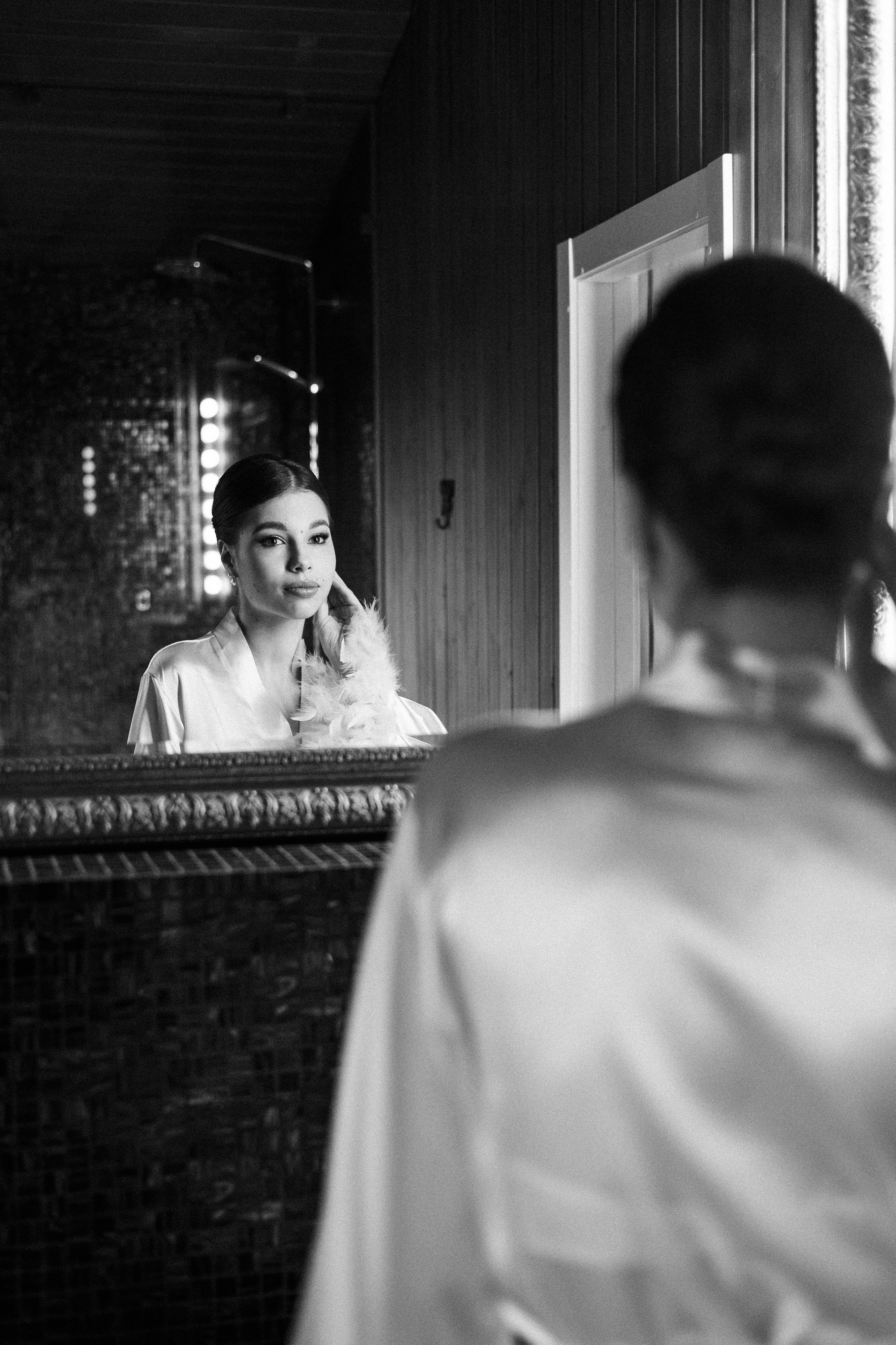 Мария & Никита. Фотограф Киров