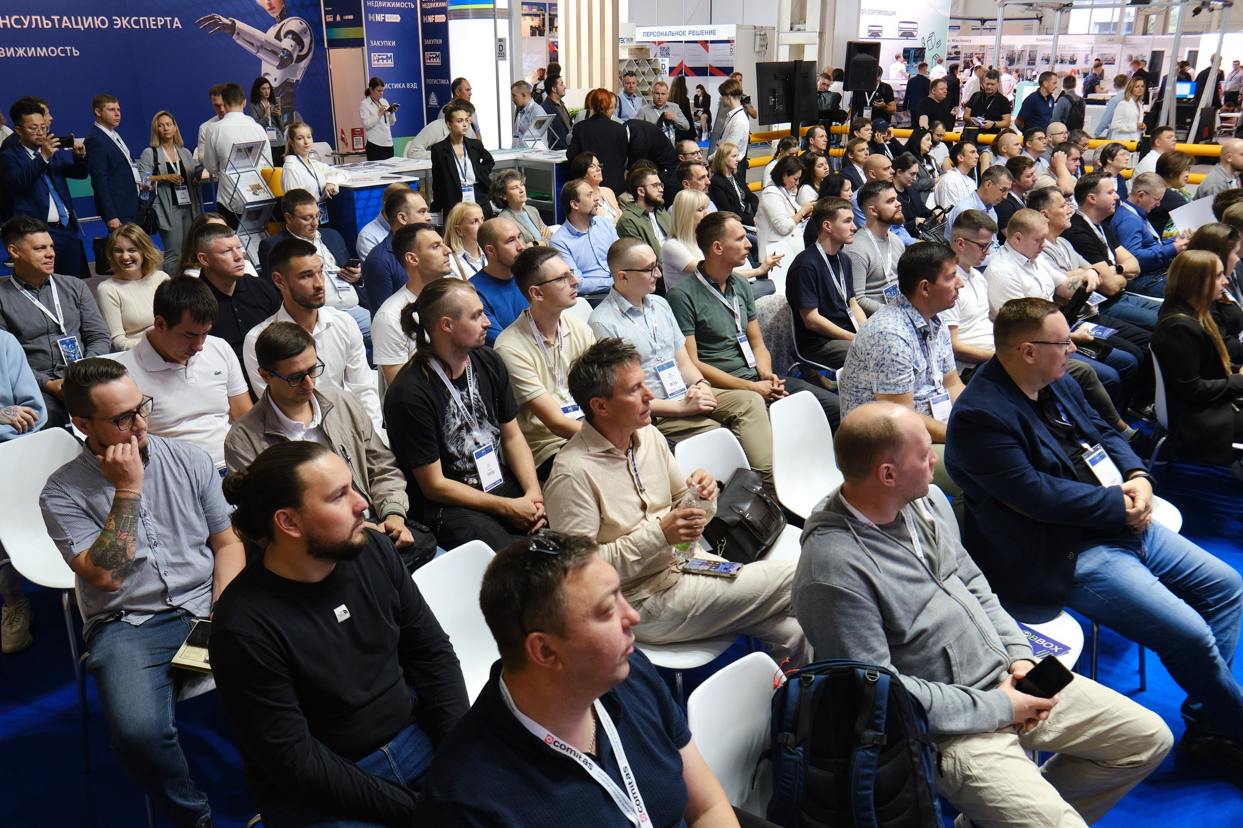 Выставка CeMAT. Репортажный фотограф в Москве Денис Тамко