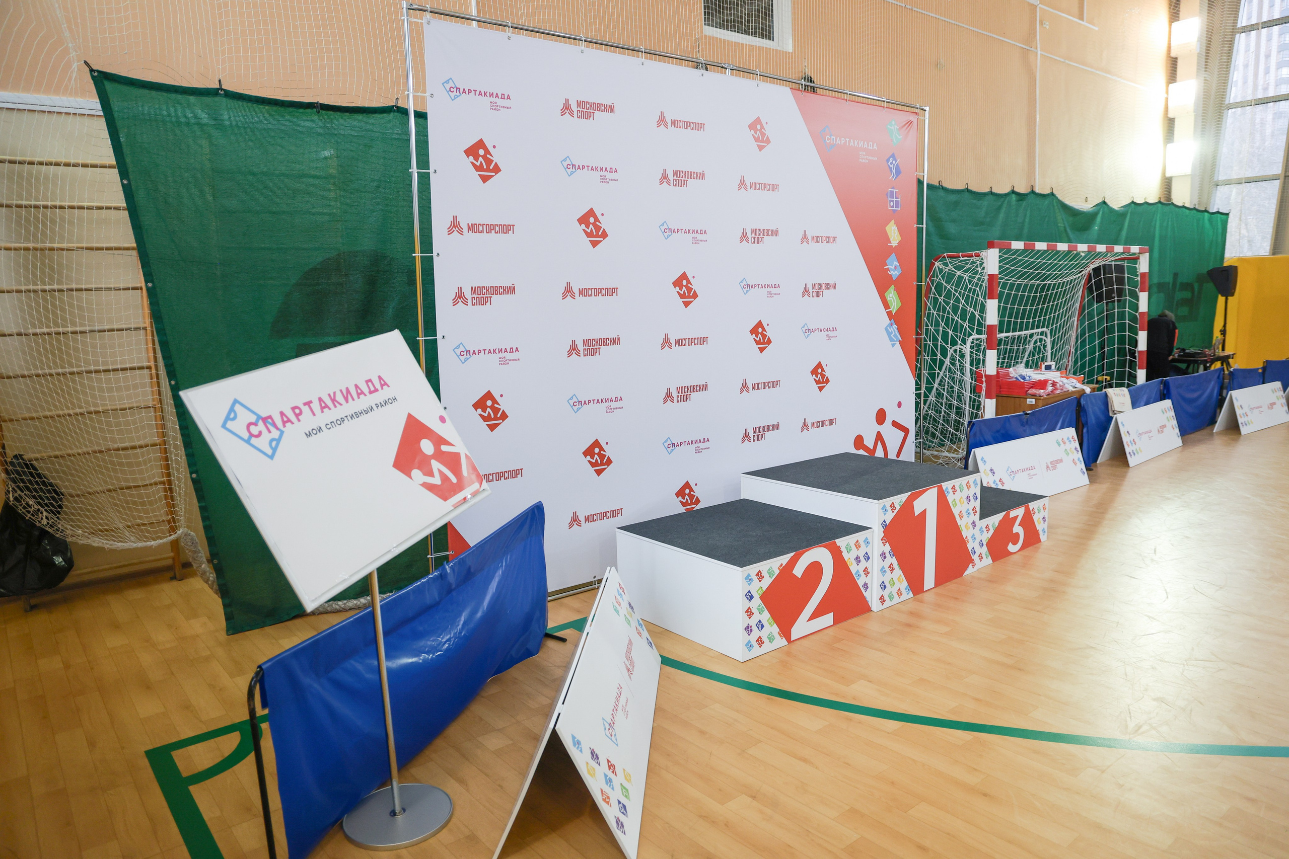 МОСГОРСПОРТ. Фотограф и видеограф — Москва