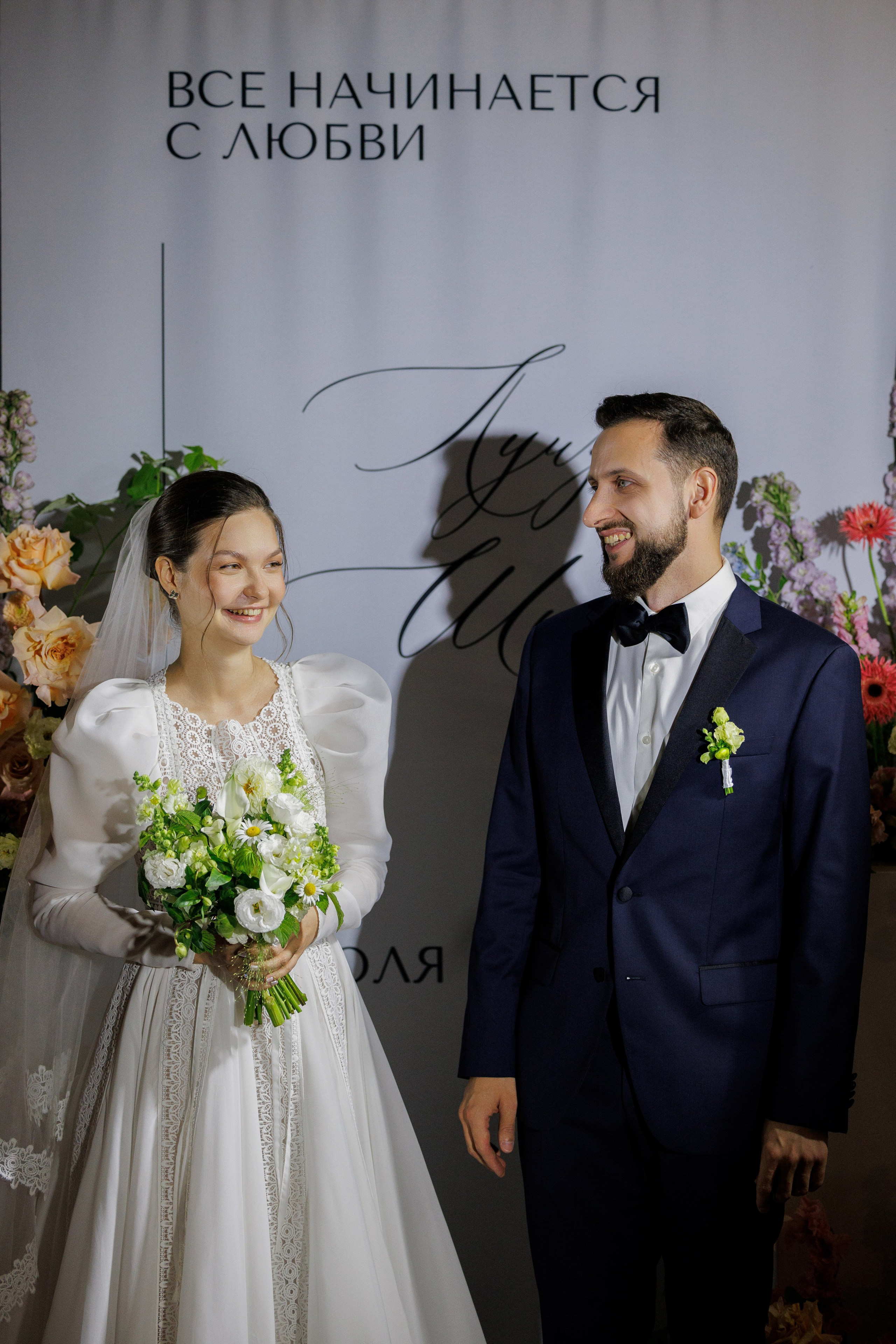 Луиза & Стефан. RETOUCH-HOUSE