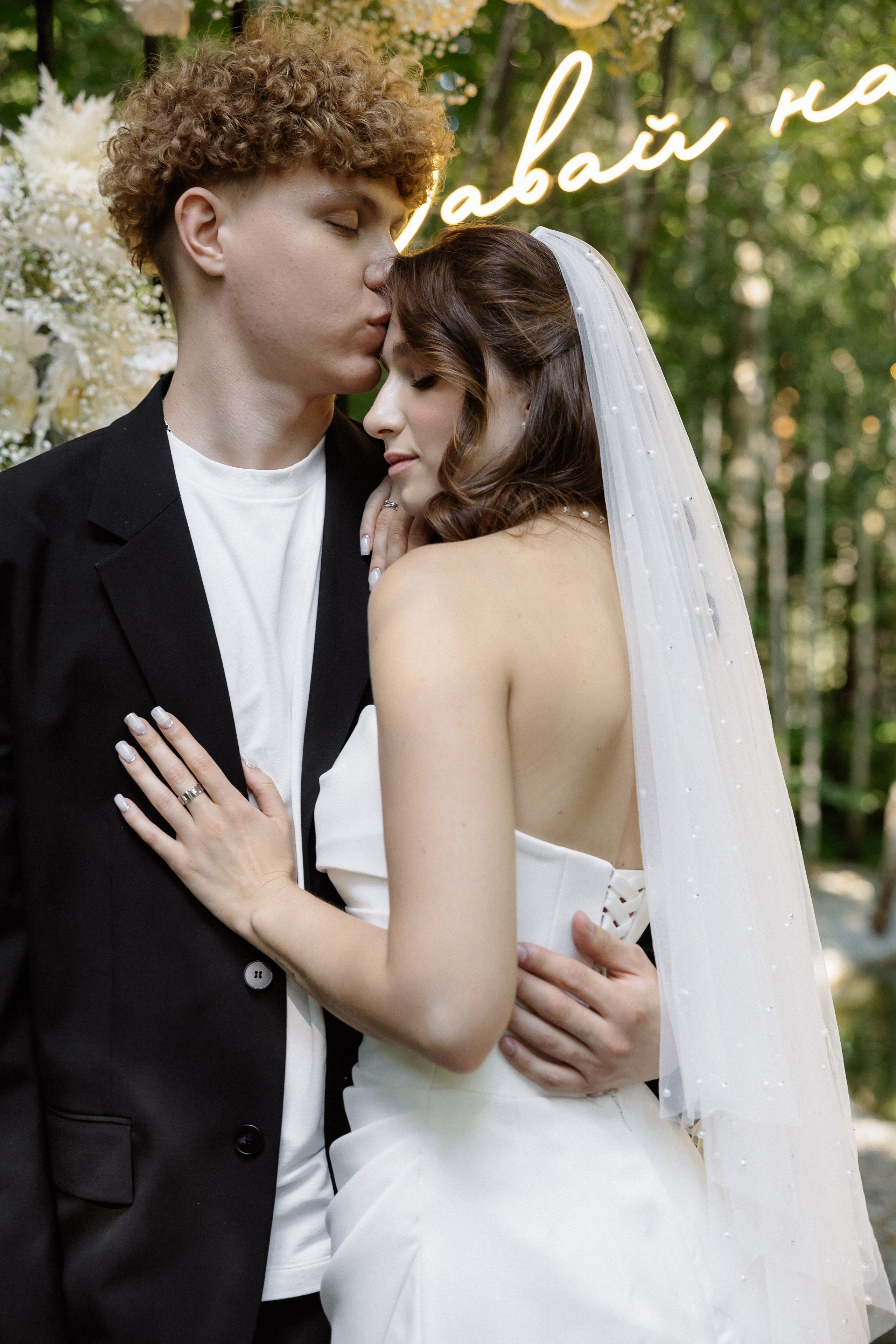 Мария & Александр. RETOUCH-HOUSE