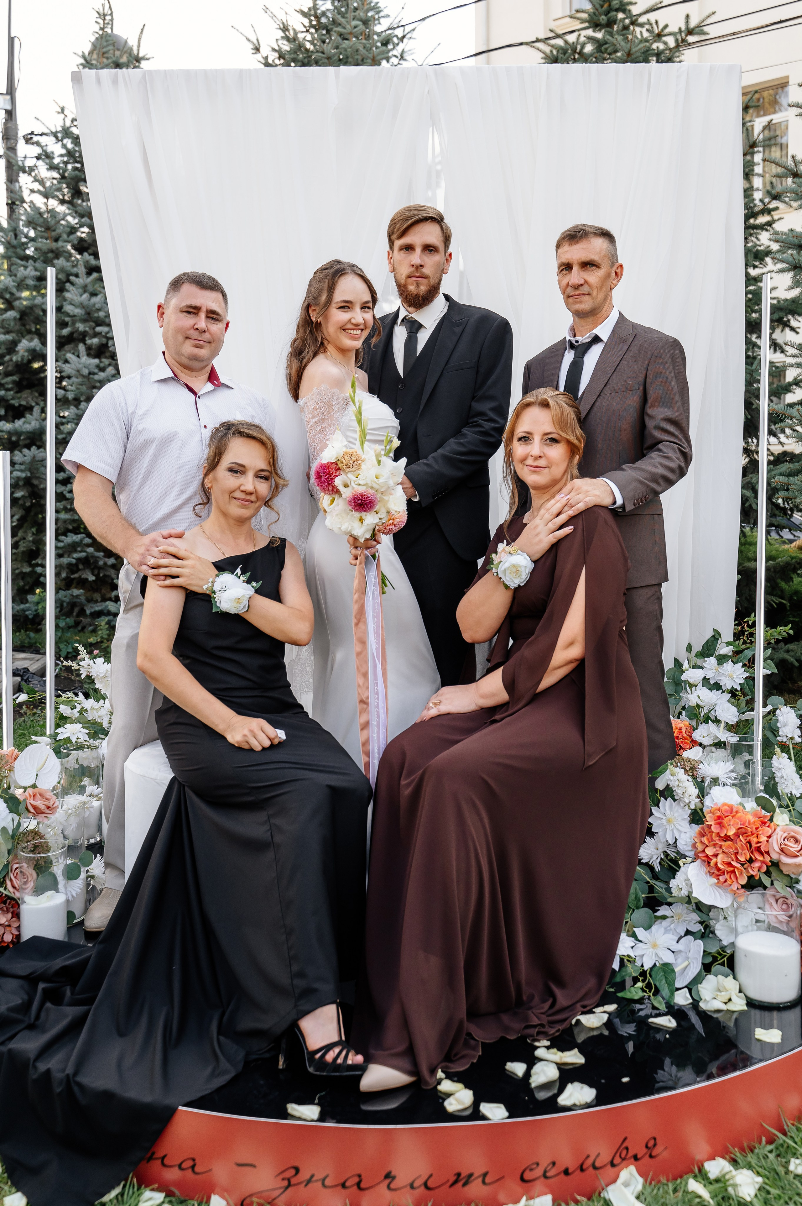 Охана-значит семья. Свадебный фотограф в Краснодаре и Сочи Комолова Екатерина