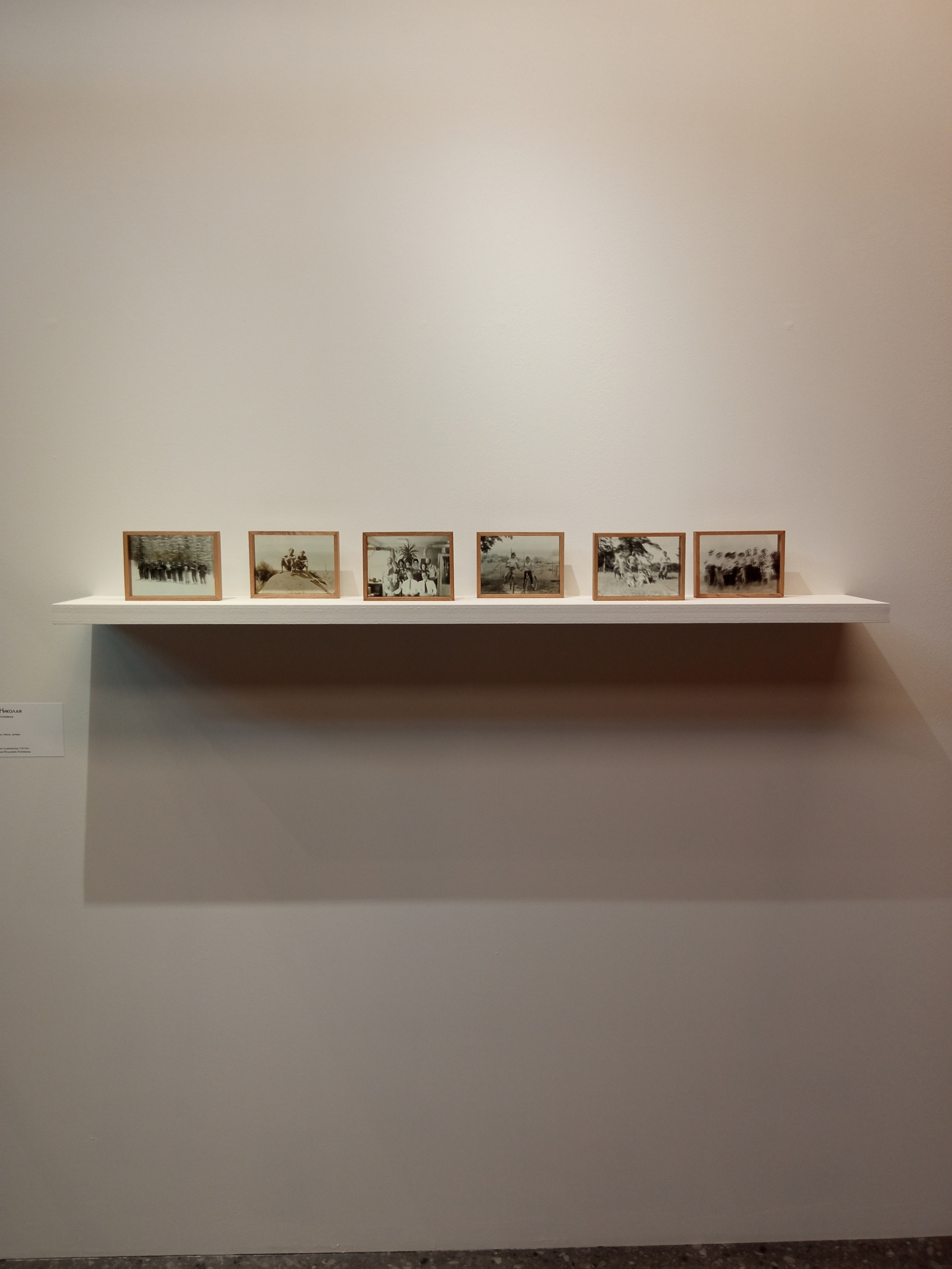 Выставка Владимира Куприянова. Private image