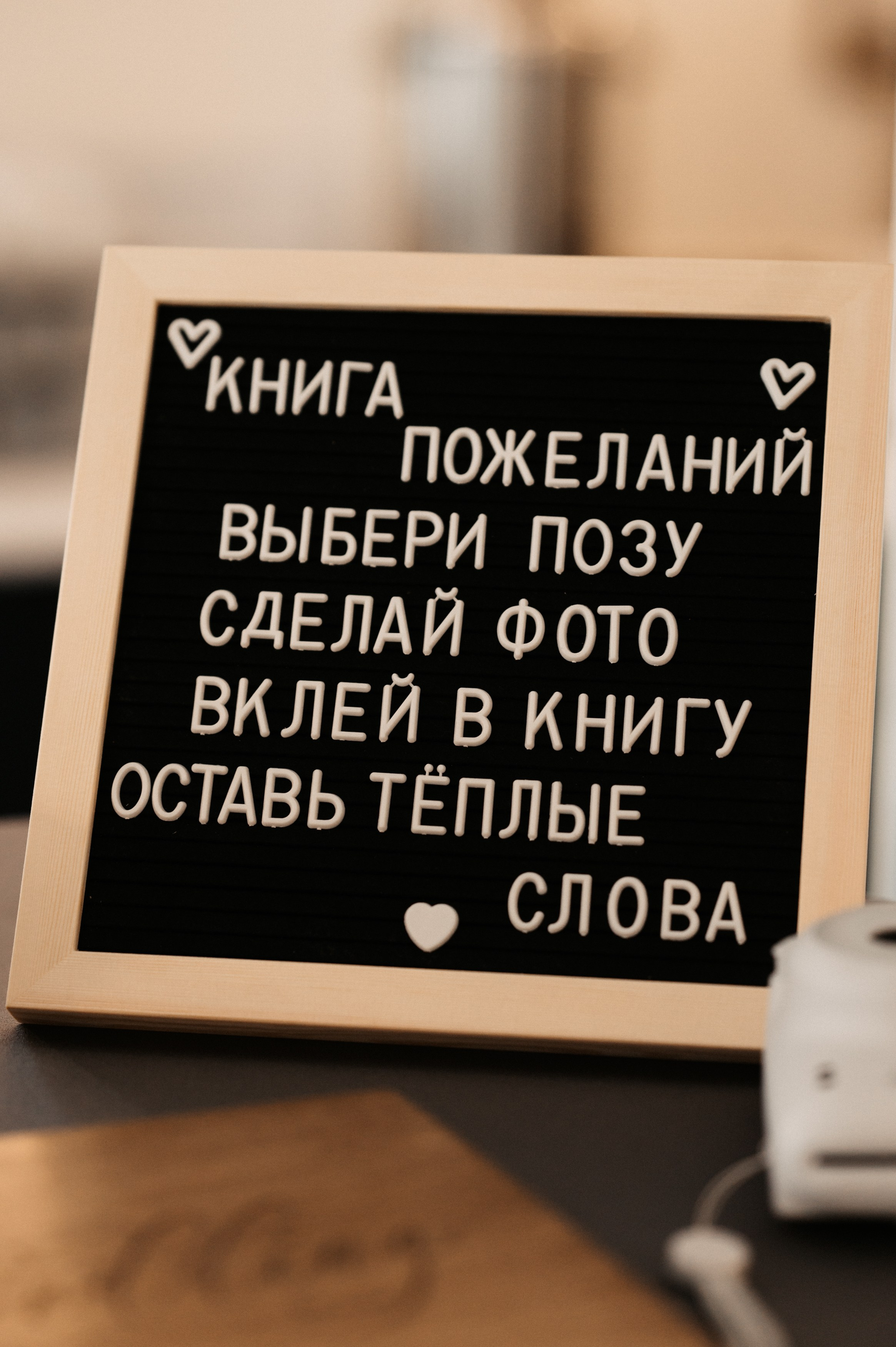 Никита и Лина. Свадебный фотограф Александр Давыдов