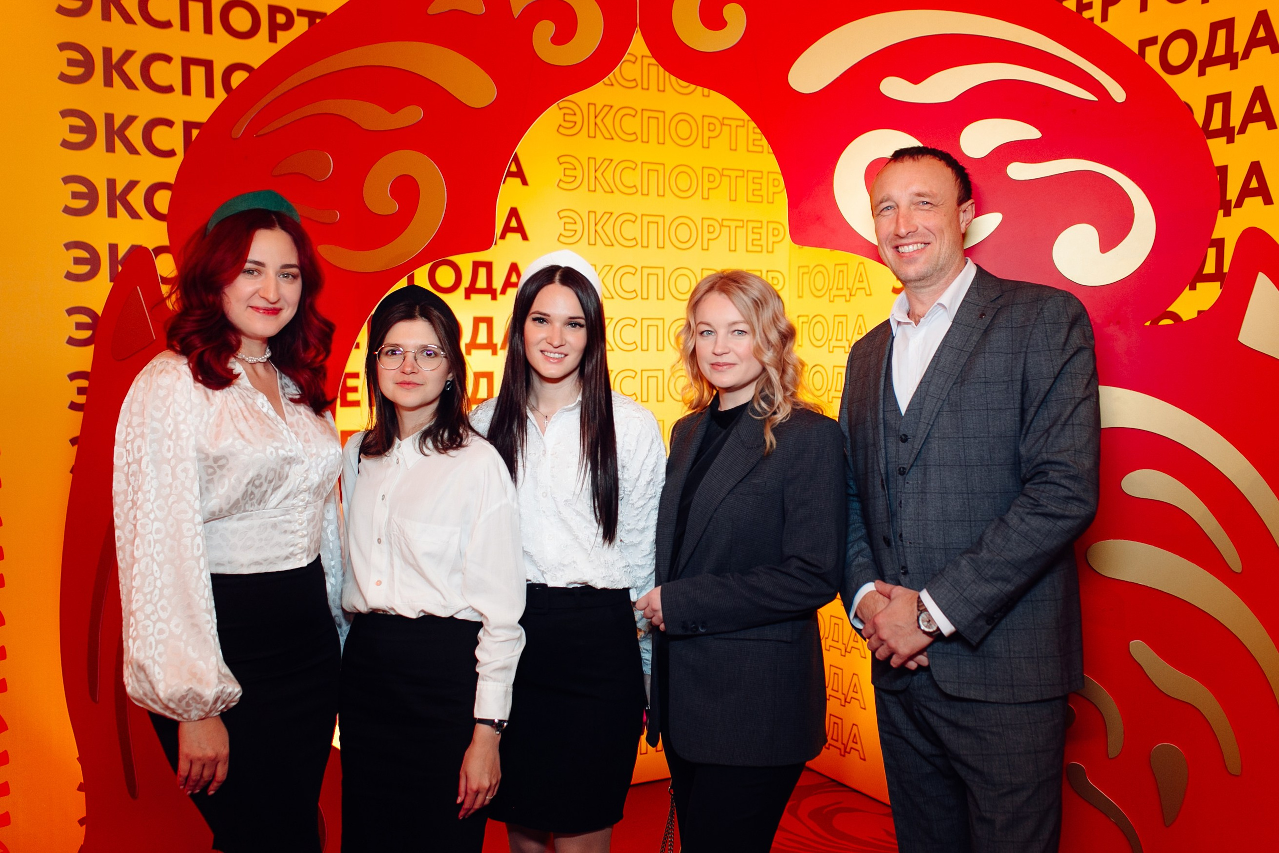 Всероссийская премия в области международной кооперации и экспорта. Фотограф | Михаил Буш Смоленск