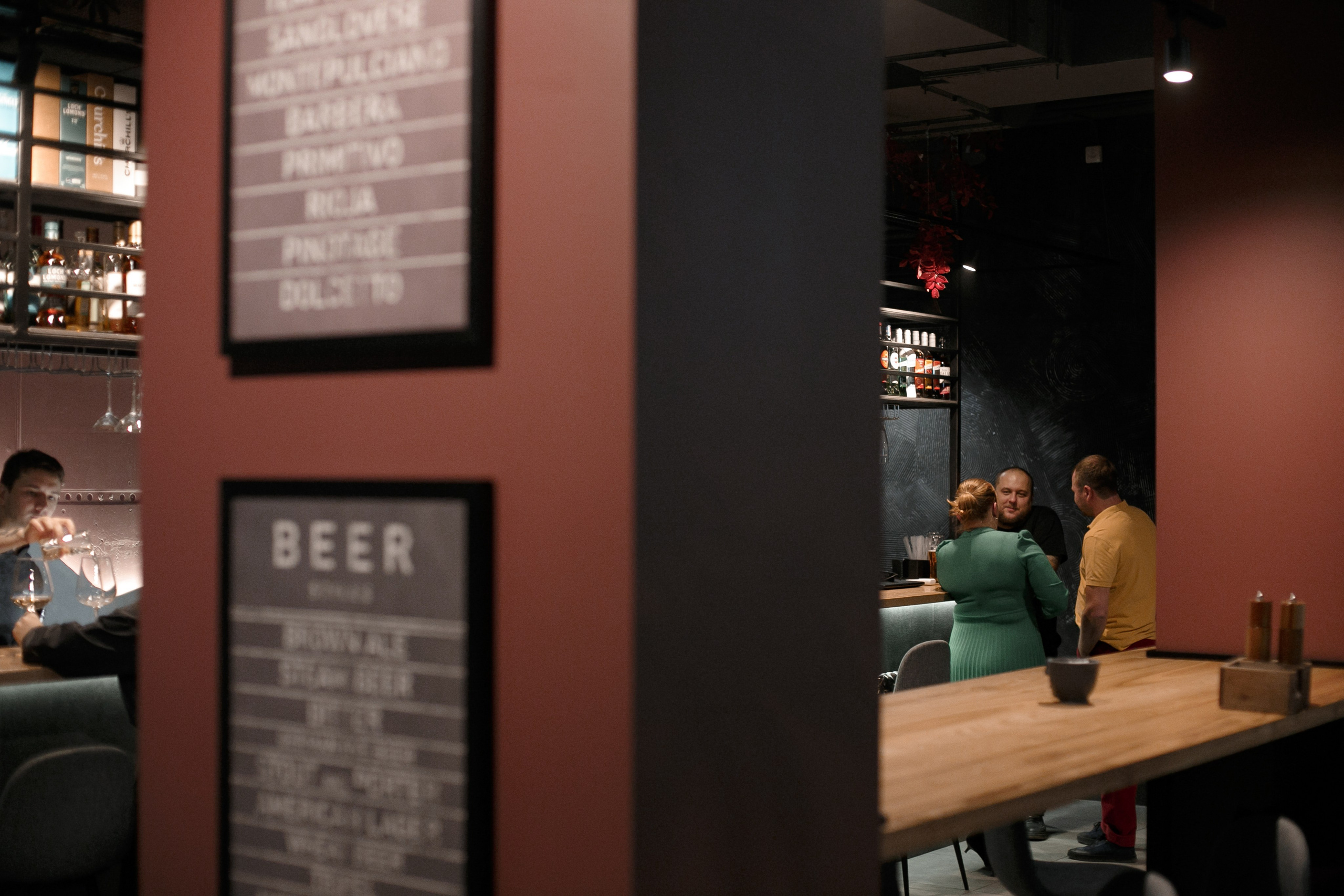 Гастроужин челябинск