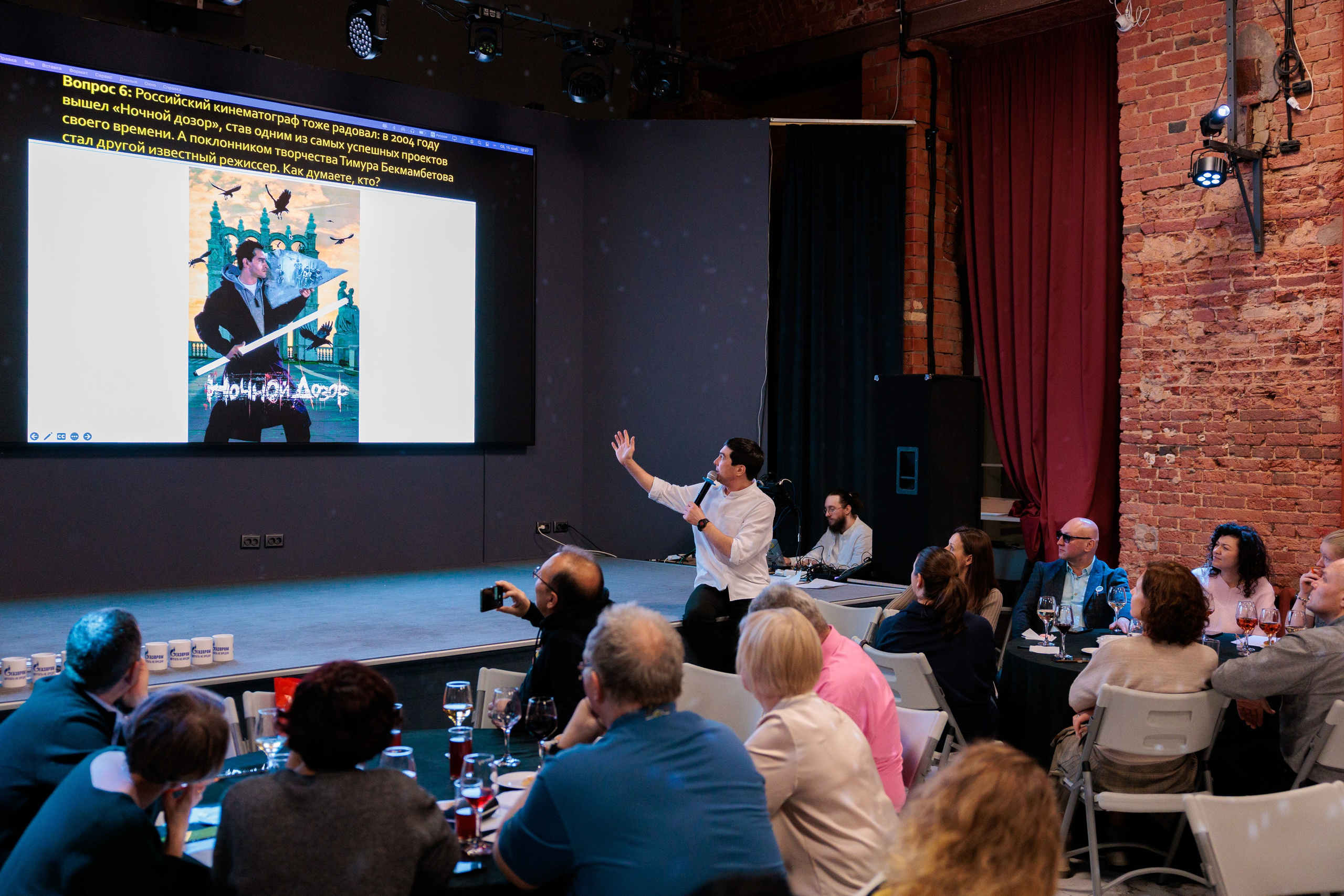 Корпоративный квиз. Репортажный фотограф Санкт-Петербург | Роман Карбышев