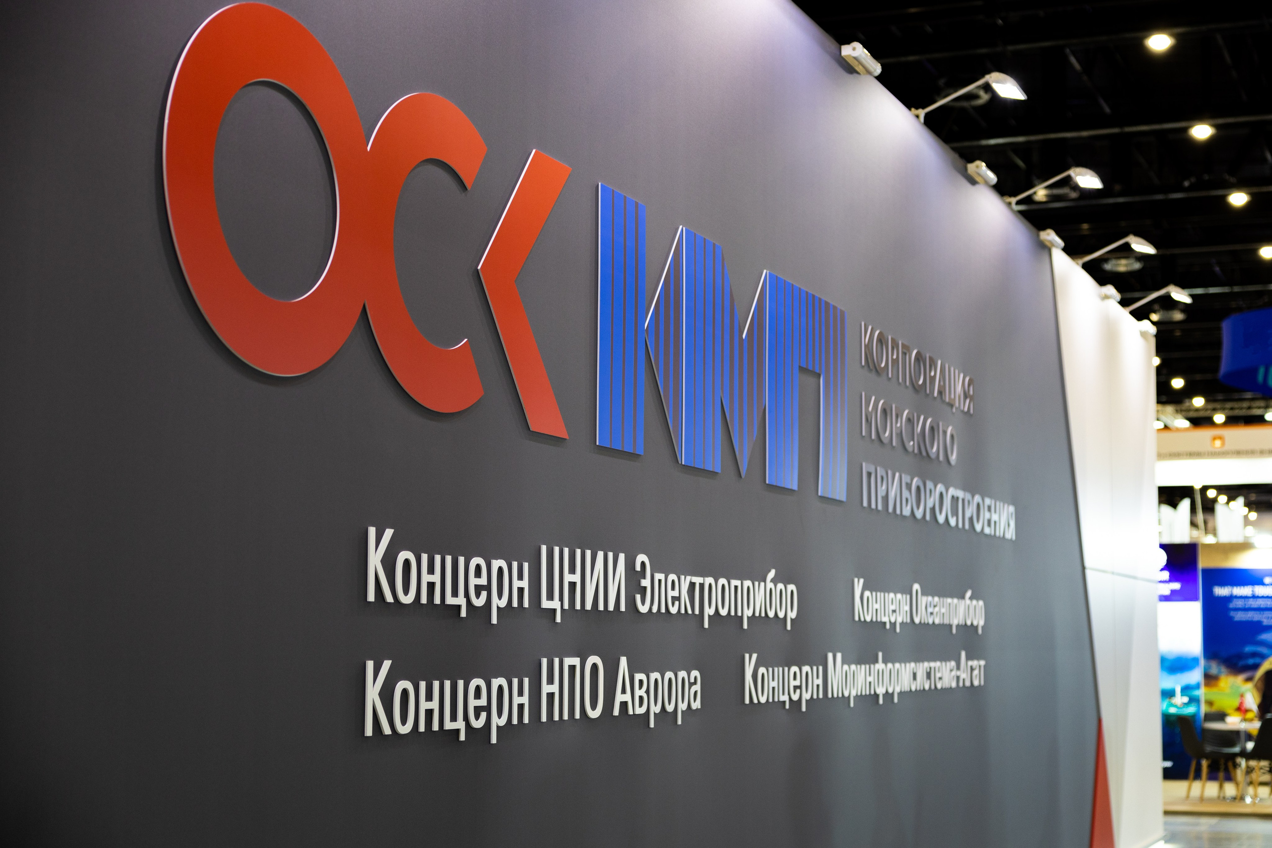 Выставка НЕВА 2025. Репортажный фотограф Санкт-Петербург | Роман Карбышев