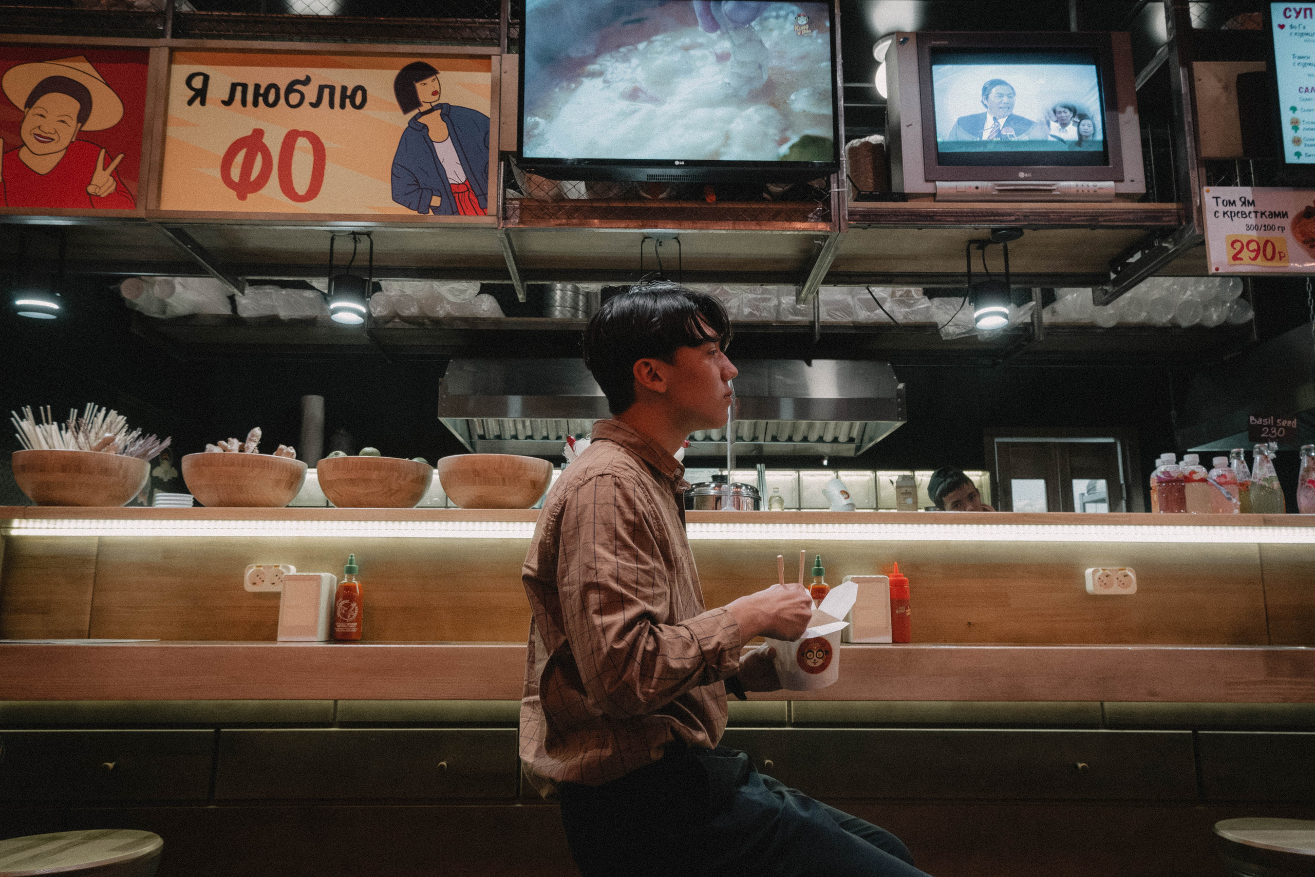 Люди. Фотограф Артём Бобков Сургут