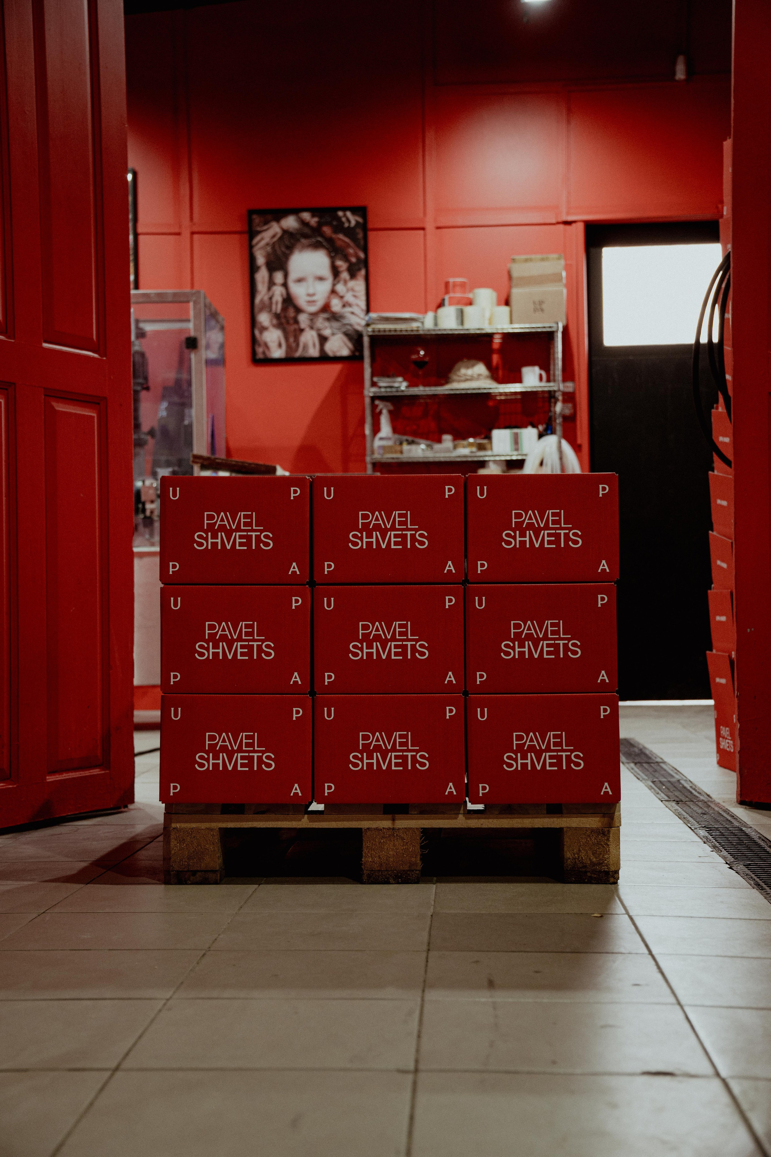 Новый дизайн коробки для Uppa Winery. Фотограф в Крыму Алевтина Швец