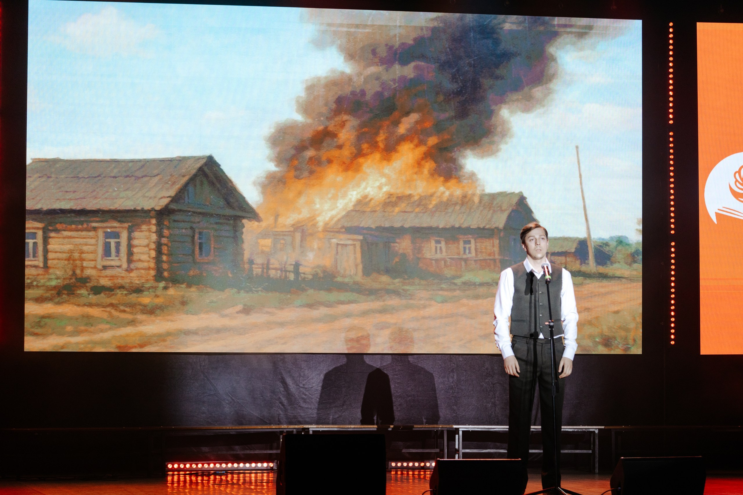 Русские Чтения в Смоленске — 16.05.2025. KiPPER Gallery — Фотограф