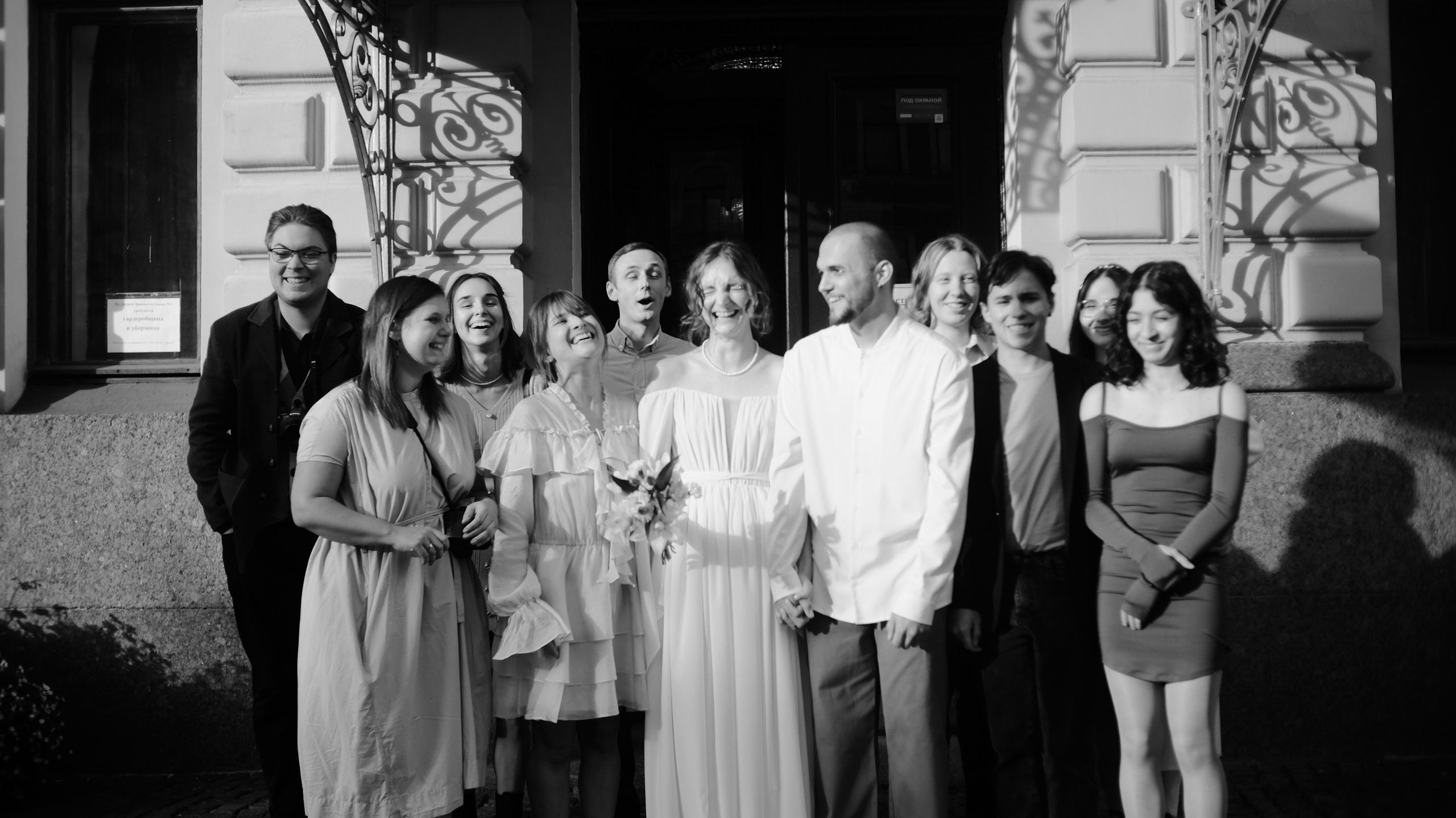 Свадебные. Фотограф Анна Кирнос