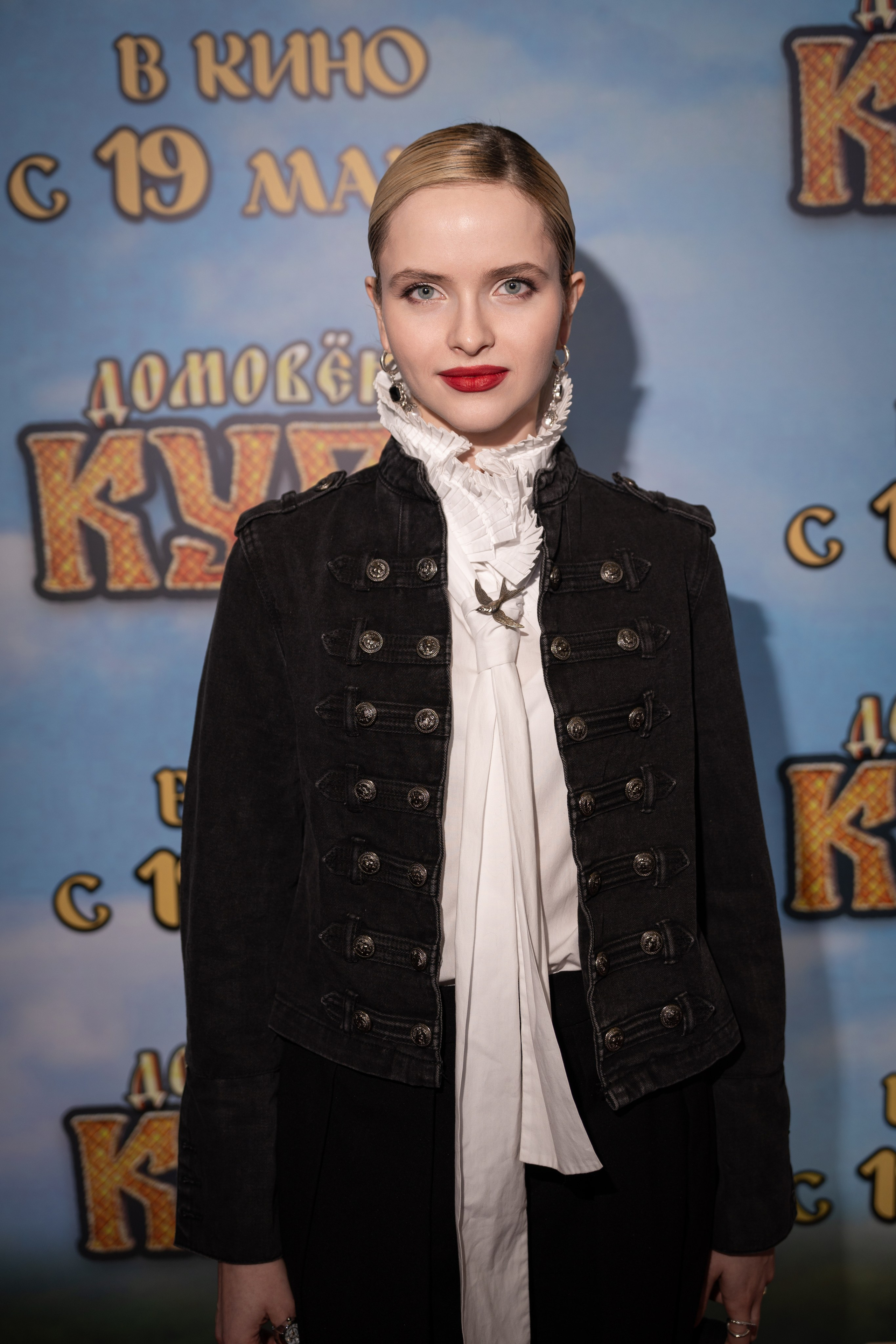 Премьера: Домовёнок Кузя 2. Илья Варин — Фотограф Москва, Тверь