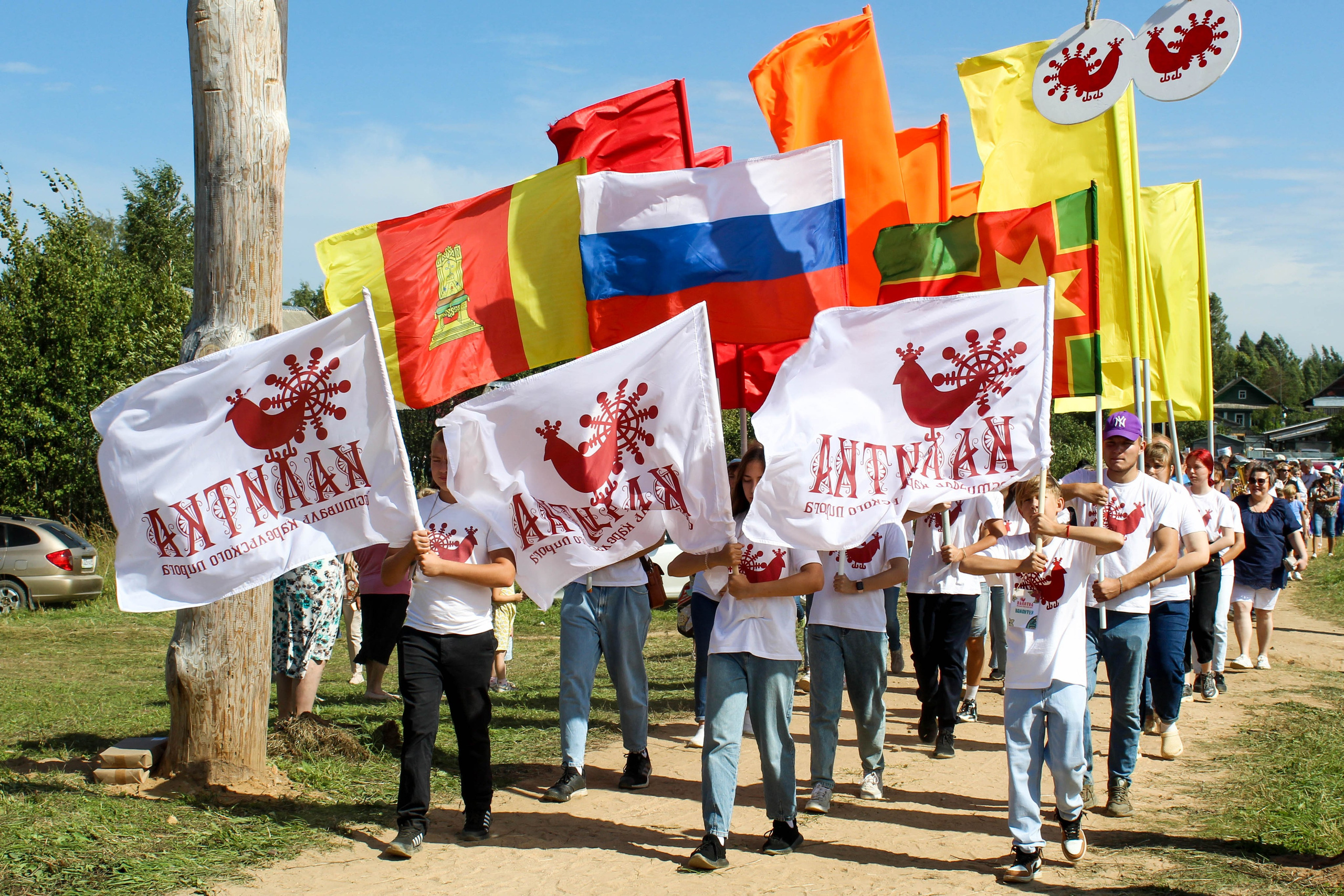 Народная культура. Фотограф Ксения Монахова