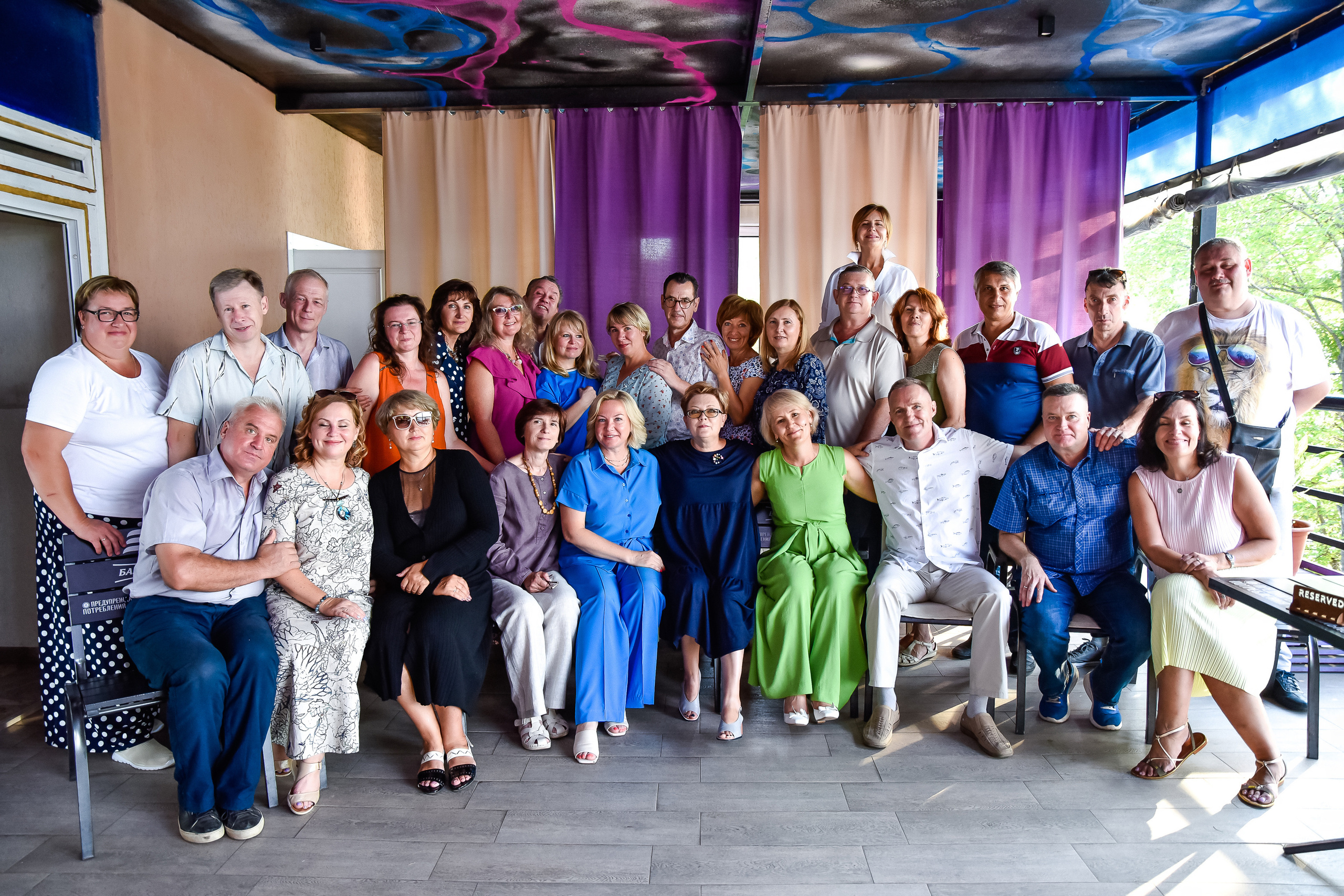 Выпуск 30 лет