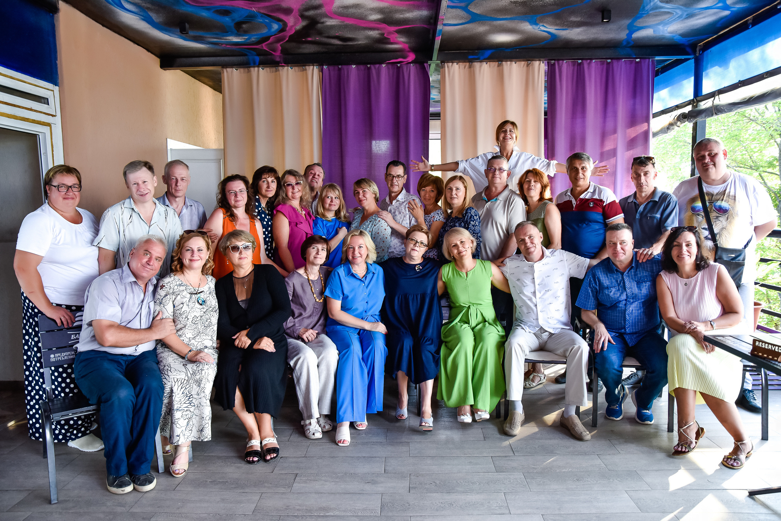 Выпуск 30 лет