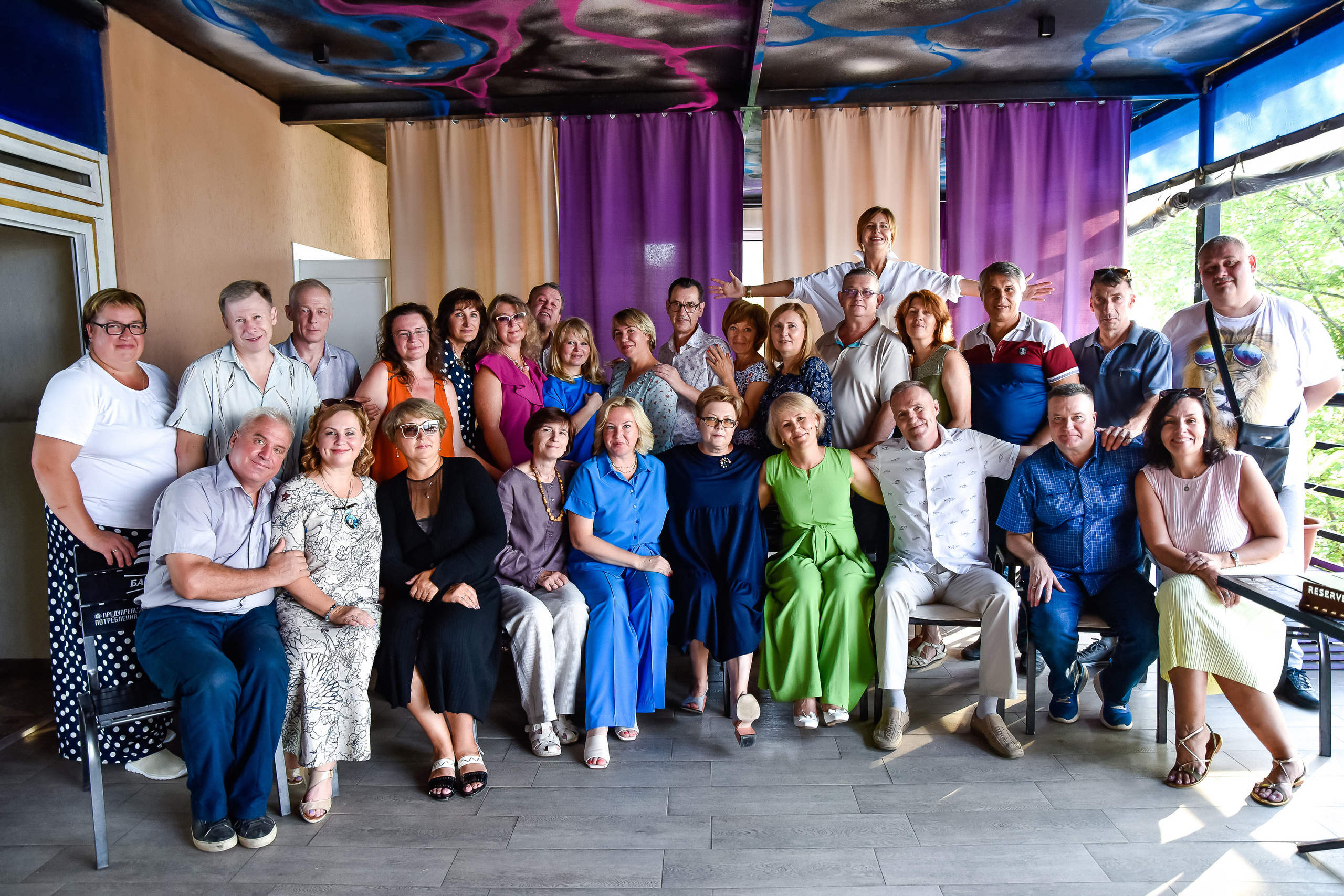 Выпуск 30 лет