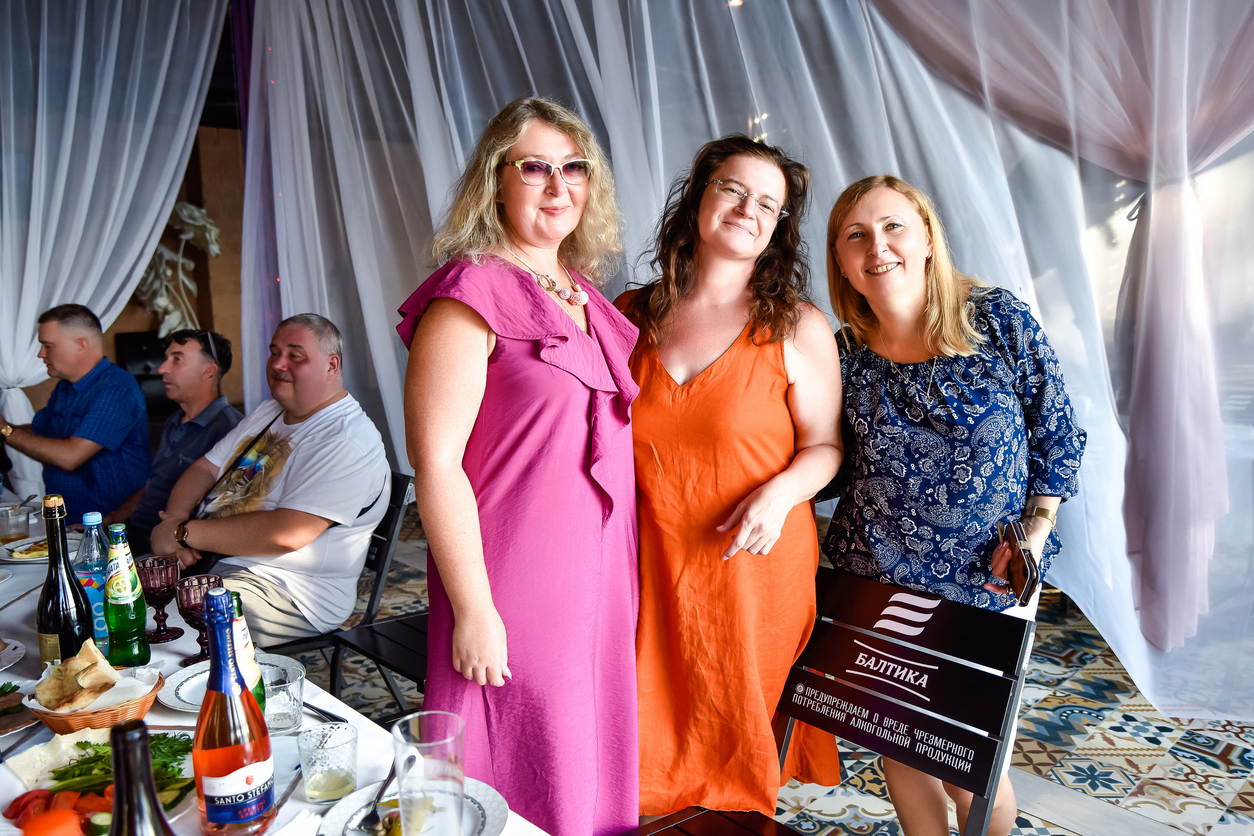 Выпуск 30 лет