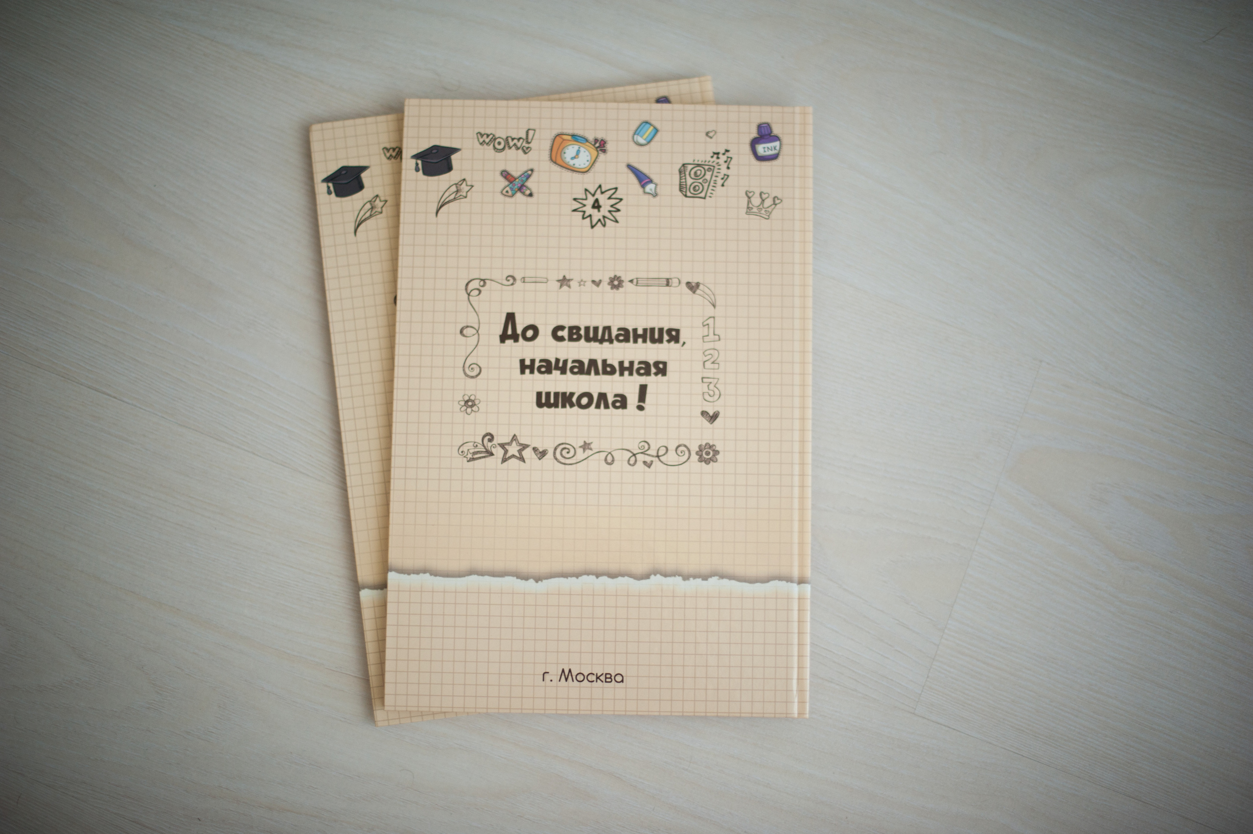 4кл — в клетку. Выпускной альбом Чехов, Подольск, Москва