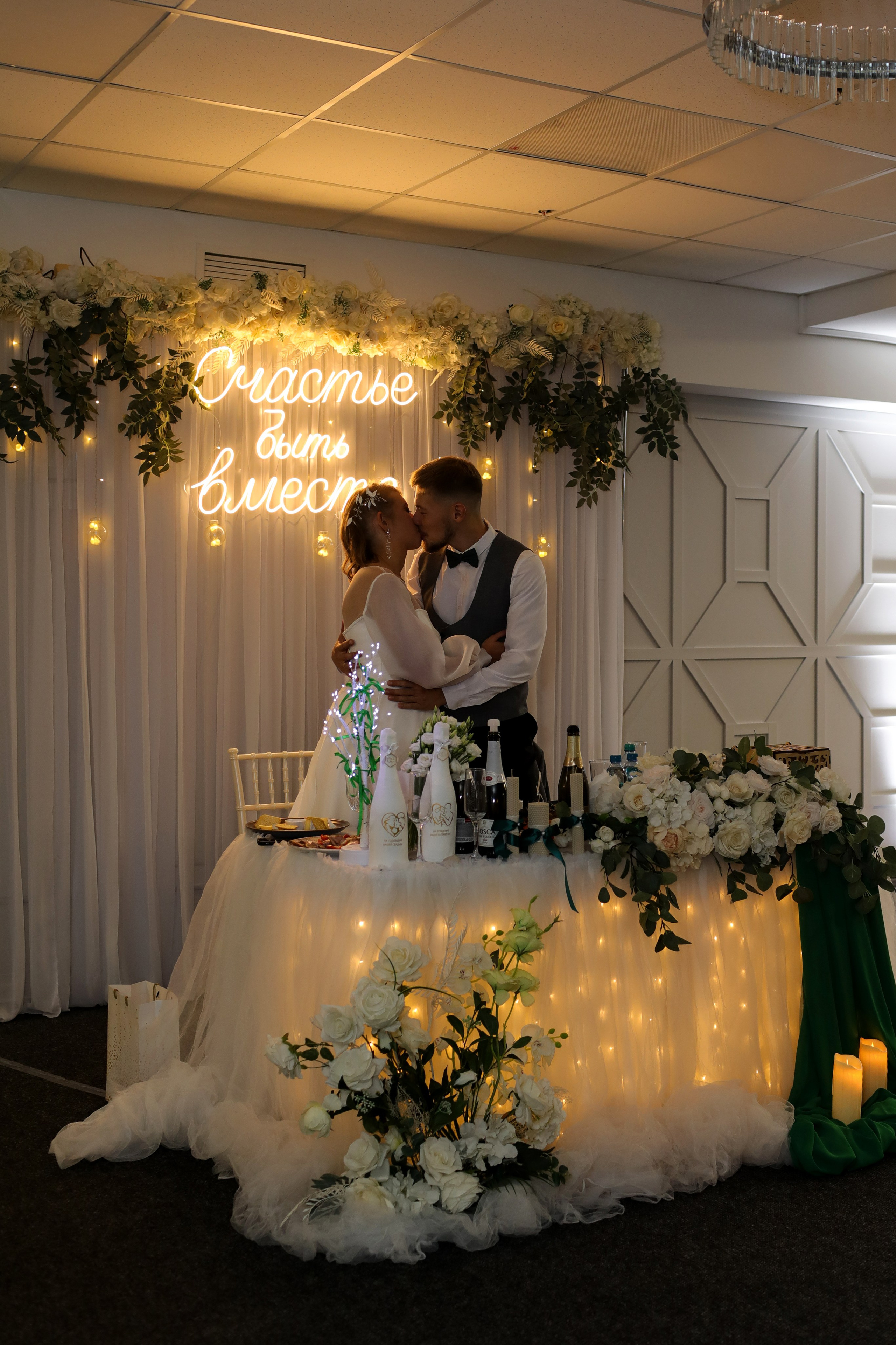 Никита и Юлия. Детский и женский фотограф в Кемерово Анна Смирнова