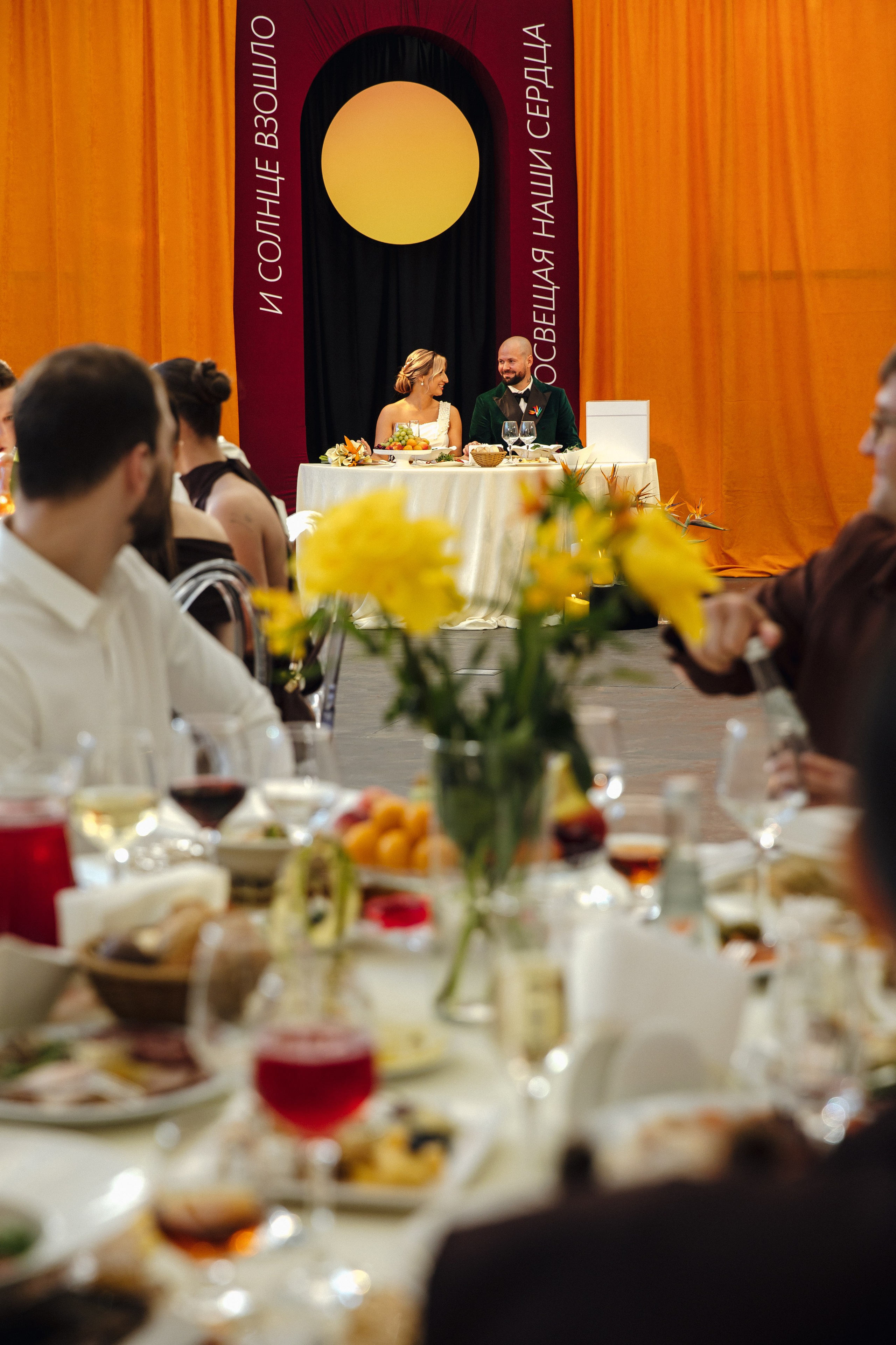 Константин и Ксения. Свадебные фотографы в г. Сургут Маркова Наталья и Замахина Елена