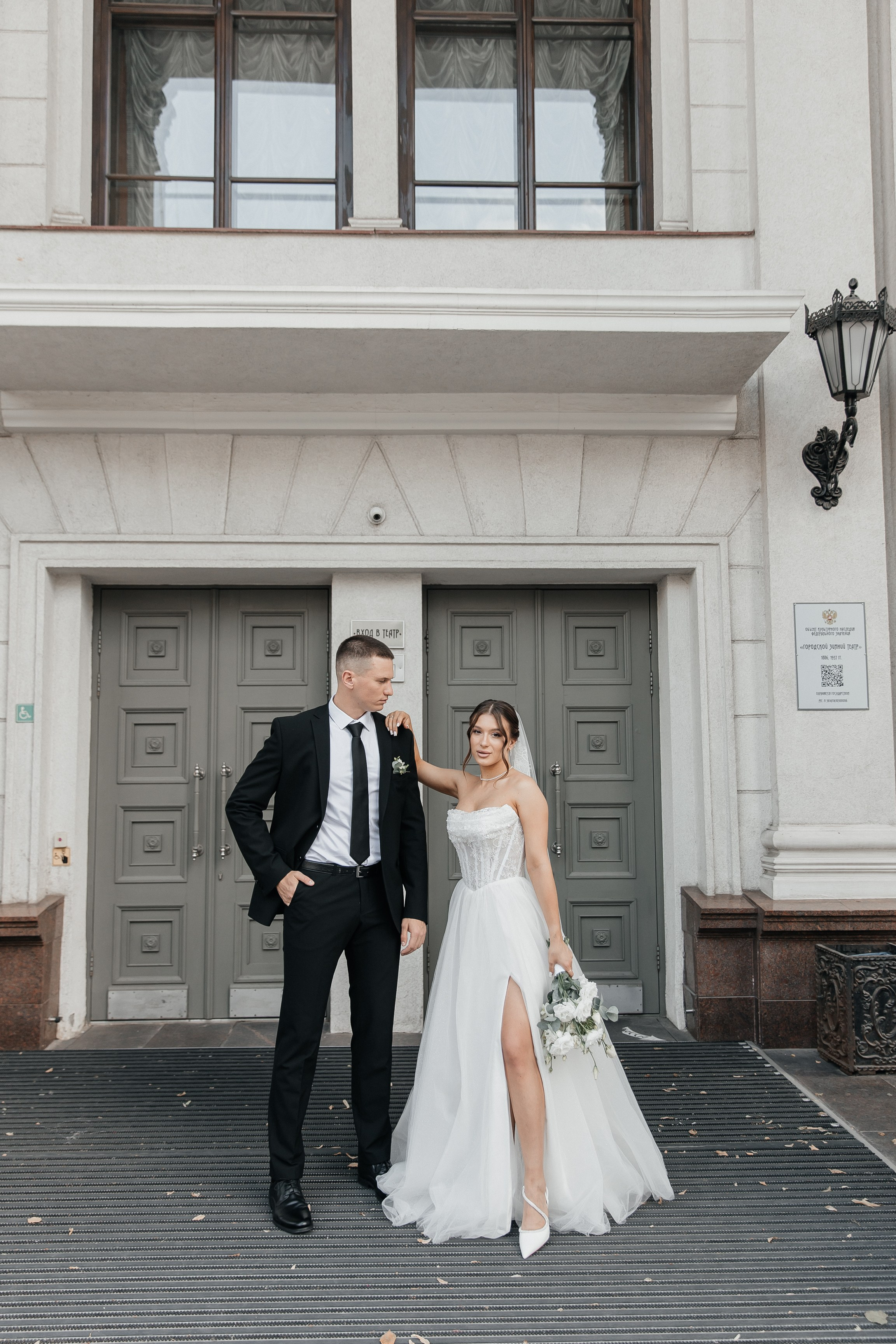 Полина и Илья. Свадебный фотограф Кристина Тимощук