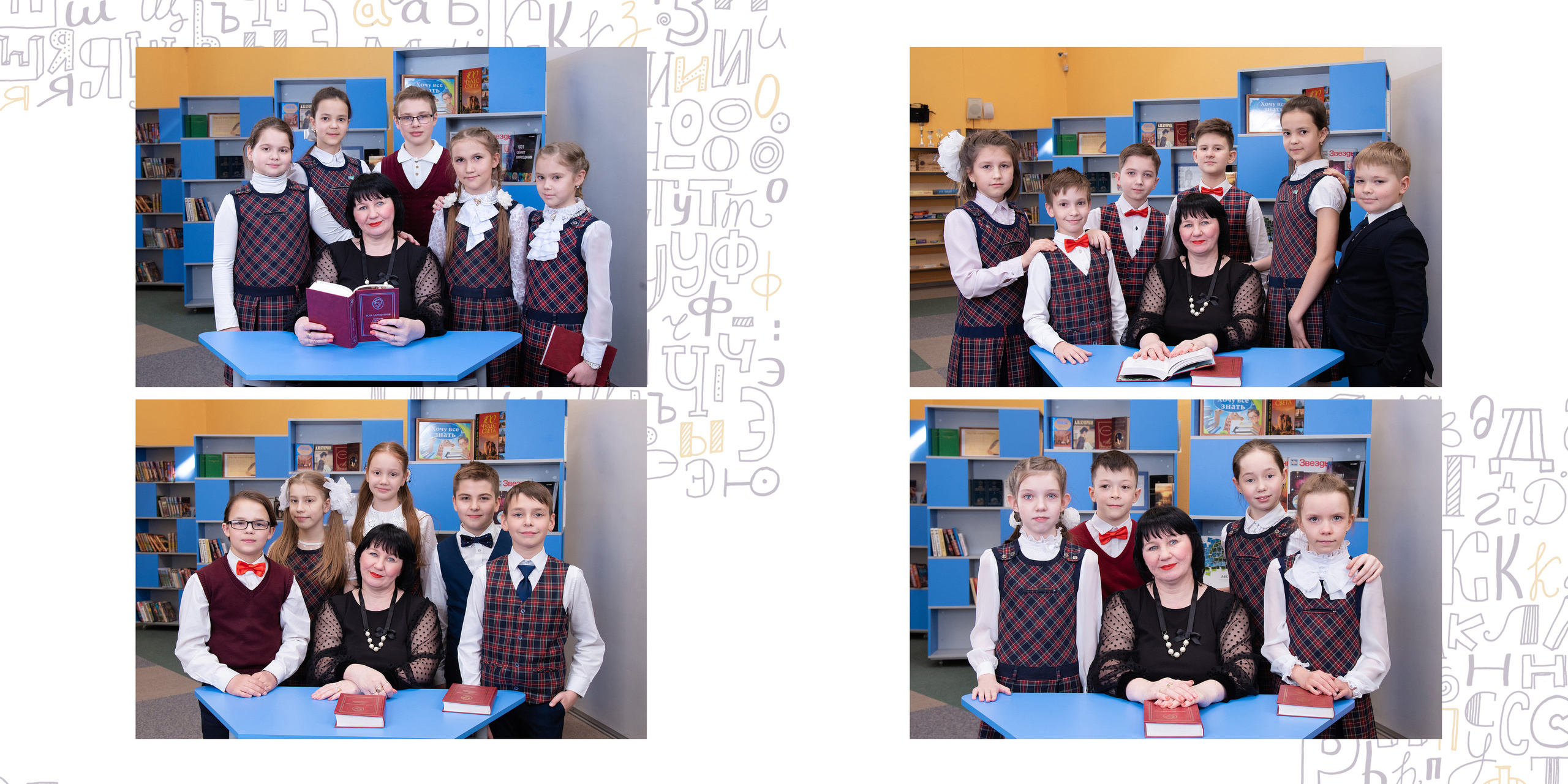 Уникальный подарок -  фотокнига для учителя. Лапшина Юлия — школьный фотограф в Нижнем Новгороде. Выпускные альбомы