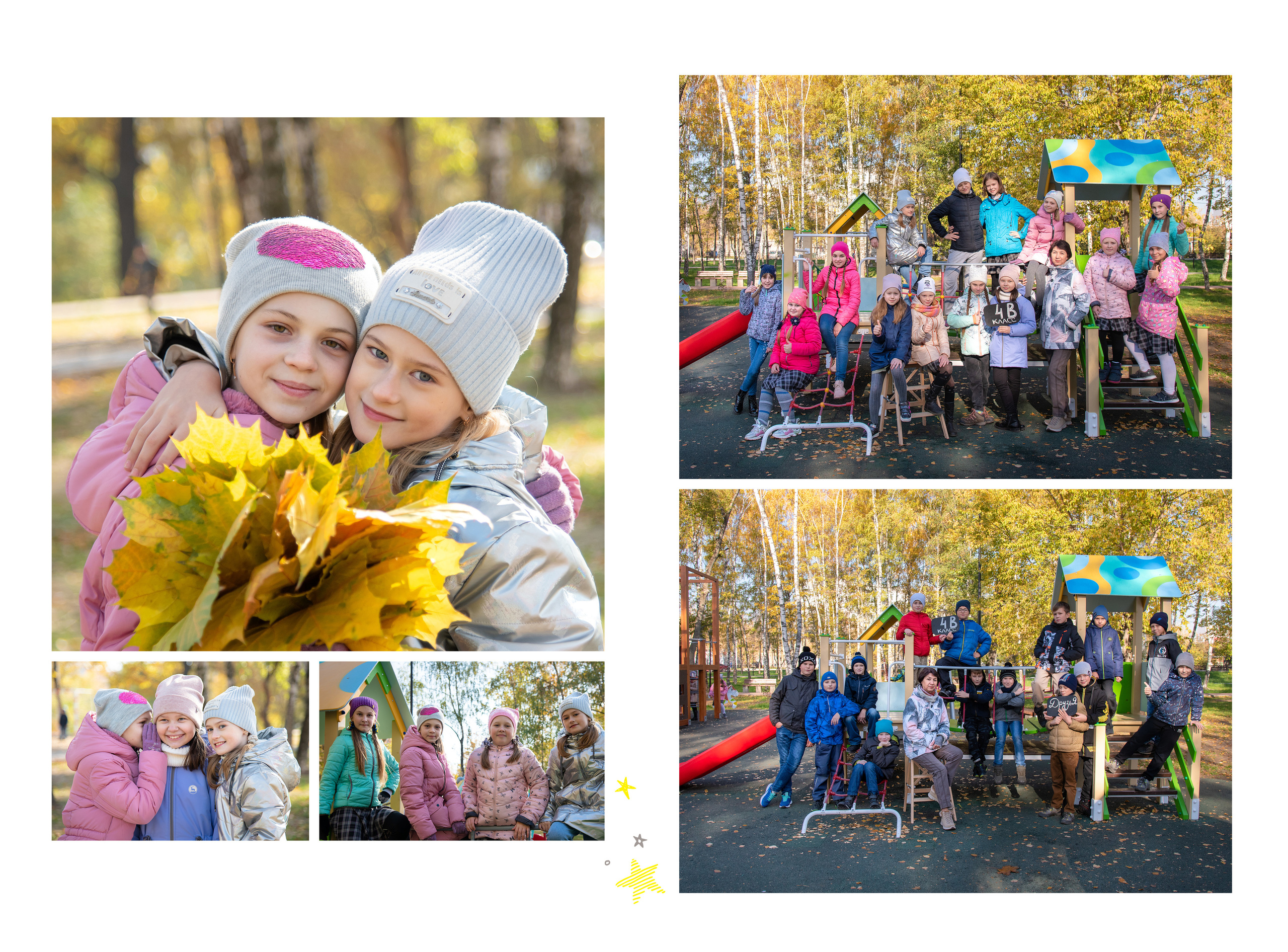 Выпускная фотокнига от Лапшиной Юлии в дизайне "Мечтатели". Лапшина Юлия — школьный фотограф в Нижнем Новгороде. Выпускные альбомы