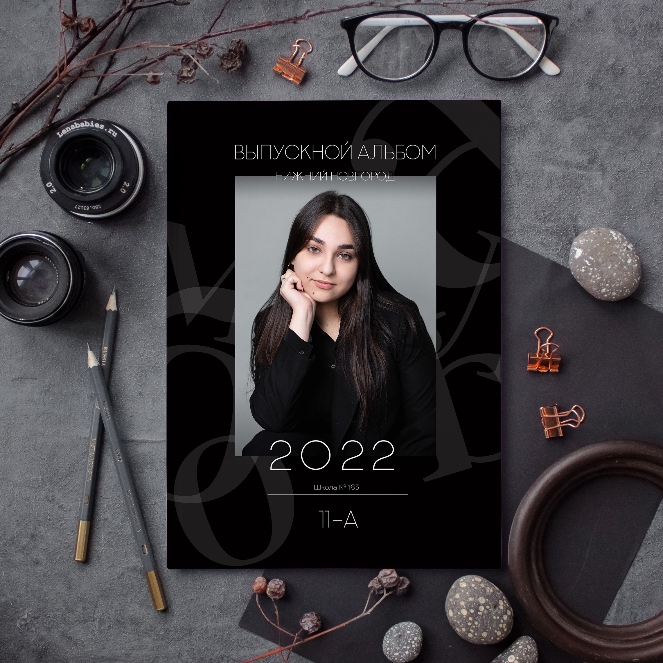 Стоимость  выпускного альбома для старшеклассников (9-11 класс). Лапшина Юлия — школьный фотограф в Нижнем Новгороде. Выпускные альбомы