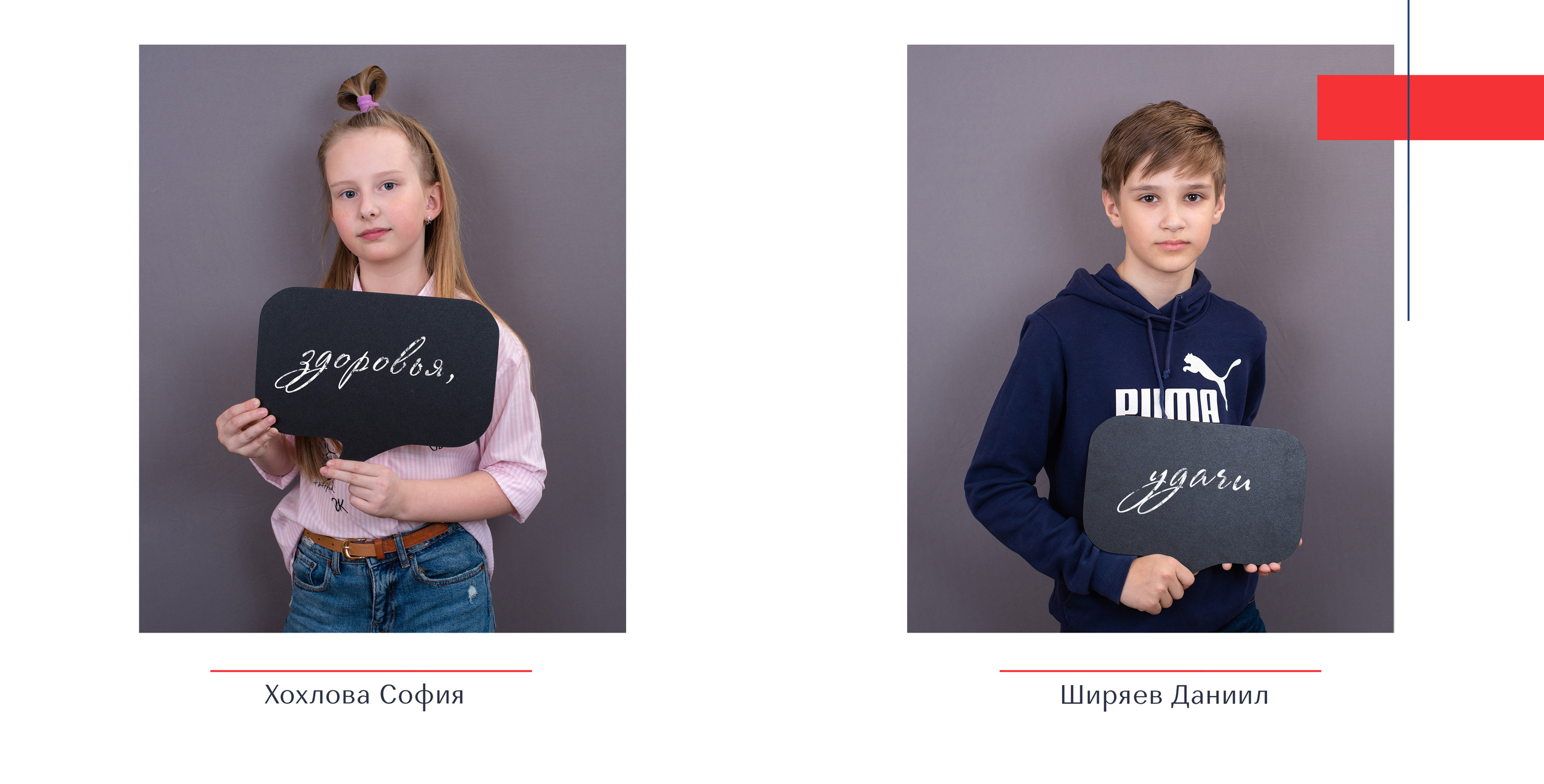 Крутой подарок -  фотокнига для первого учителя. Лапшина Юлия — школьный фотограф в Нижнем Новгороде. Выпускные альбомы