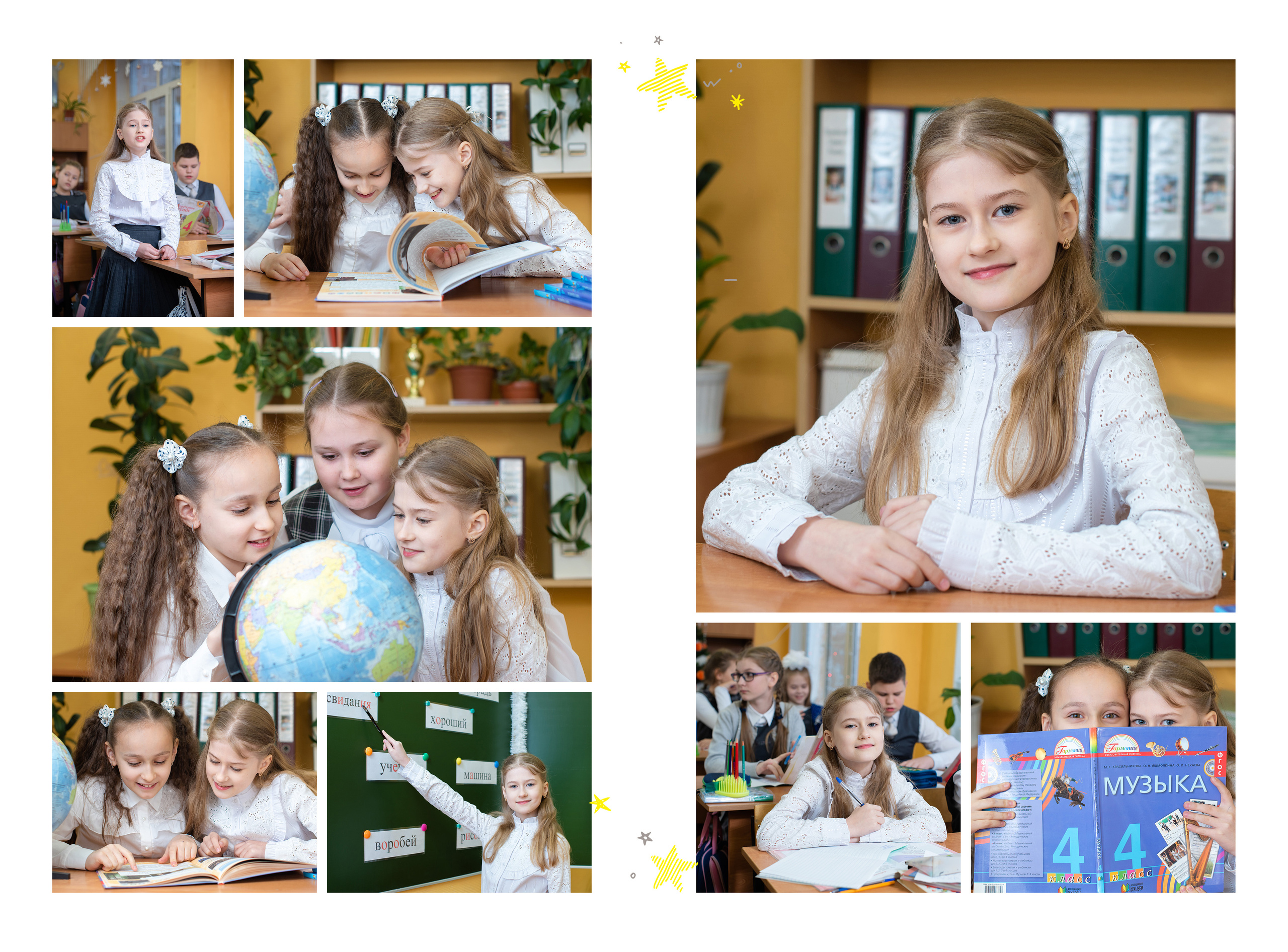 Выпускная фотокнига от Лапшиной Юлии в дизайне "Мечтатели". Лапшина Юлия — школьный фотограф в Нижнем Новгороде. Выпускные альбомы