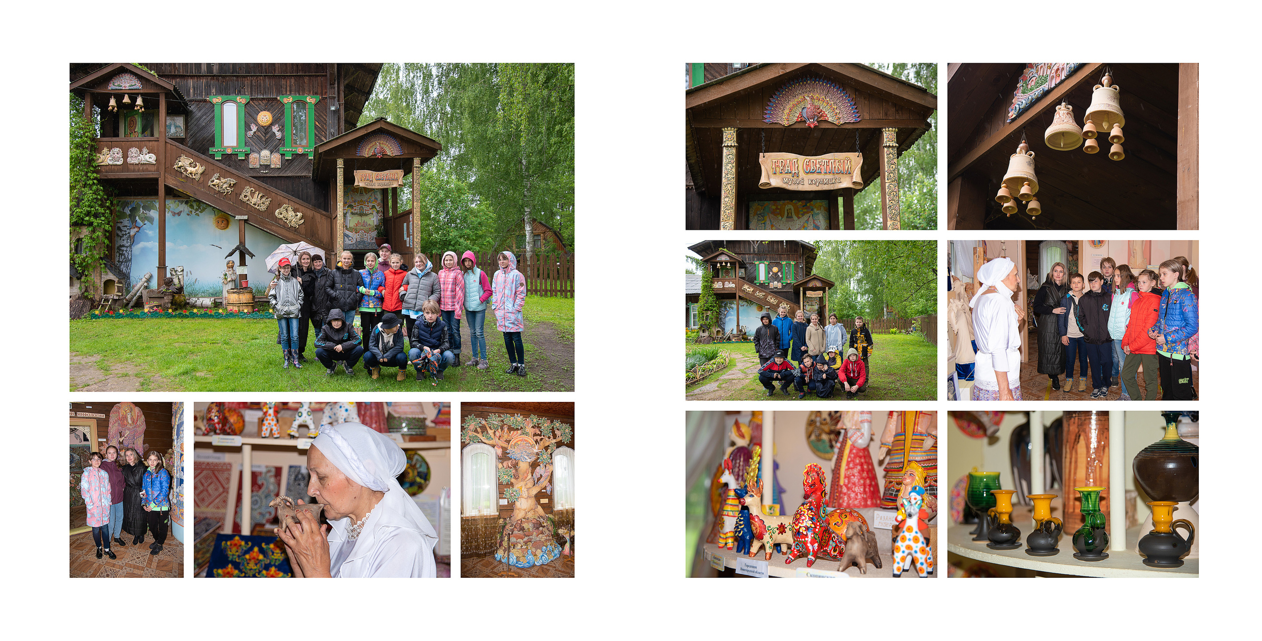 Поездка классом на озеро Светлояр