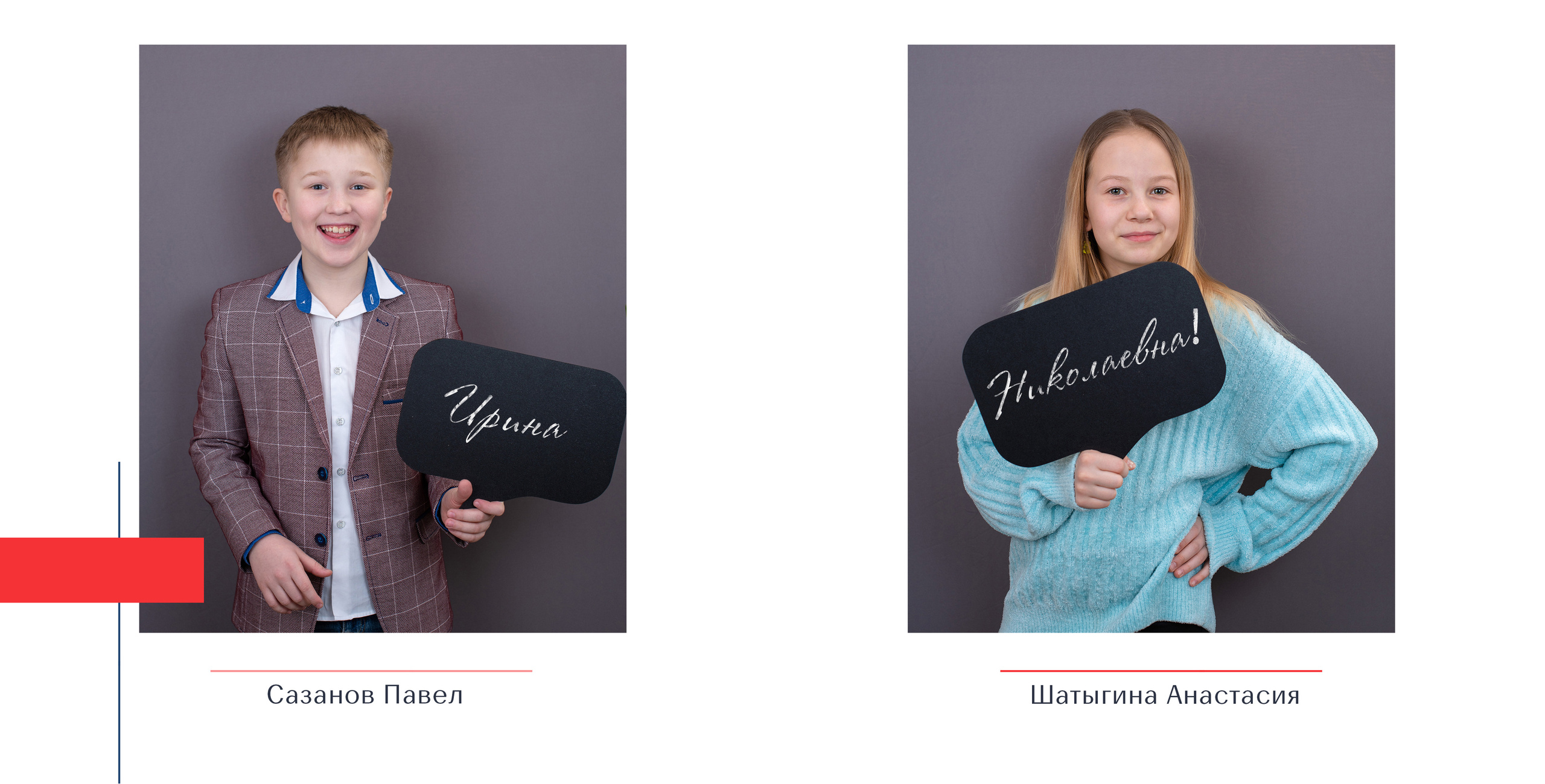 Крутой подарок -  фотокнига для первого учителя. Лапшина Юлия — школьный фотограф в Нижнем Новгороде. Выпускные альбомы