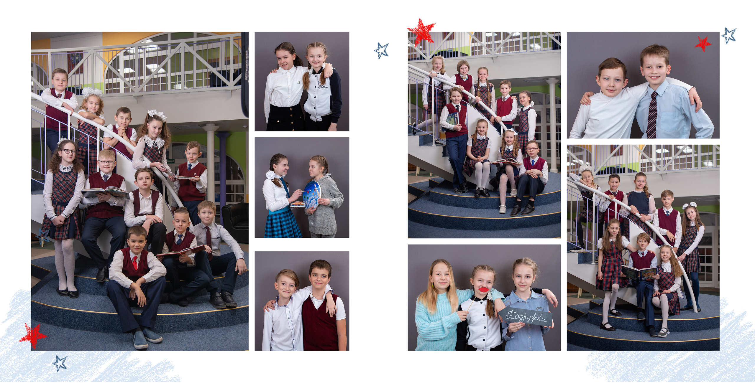 Крутой подарок -  фотокнига для первого учителя. Лапшина Юлия — школьный фотограф в Нижнем Новгороде. Выпускные альбомы