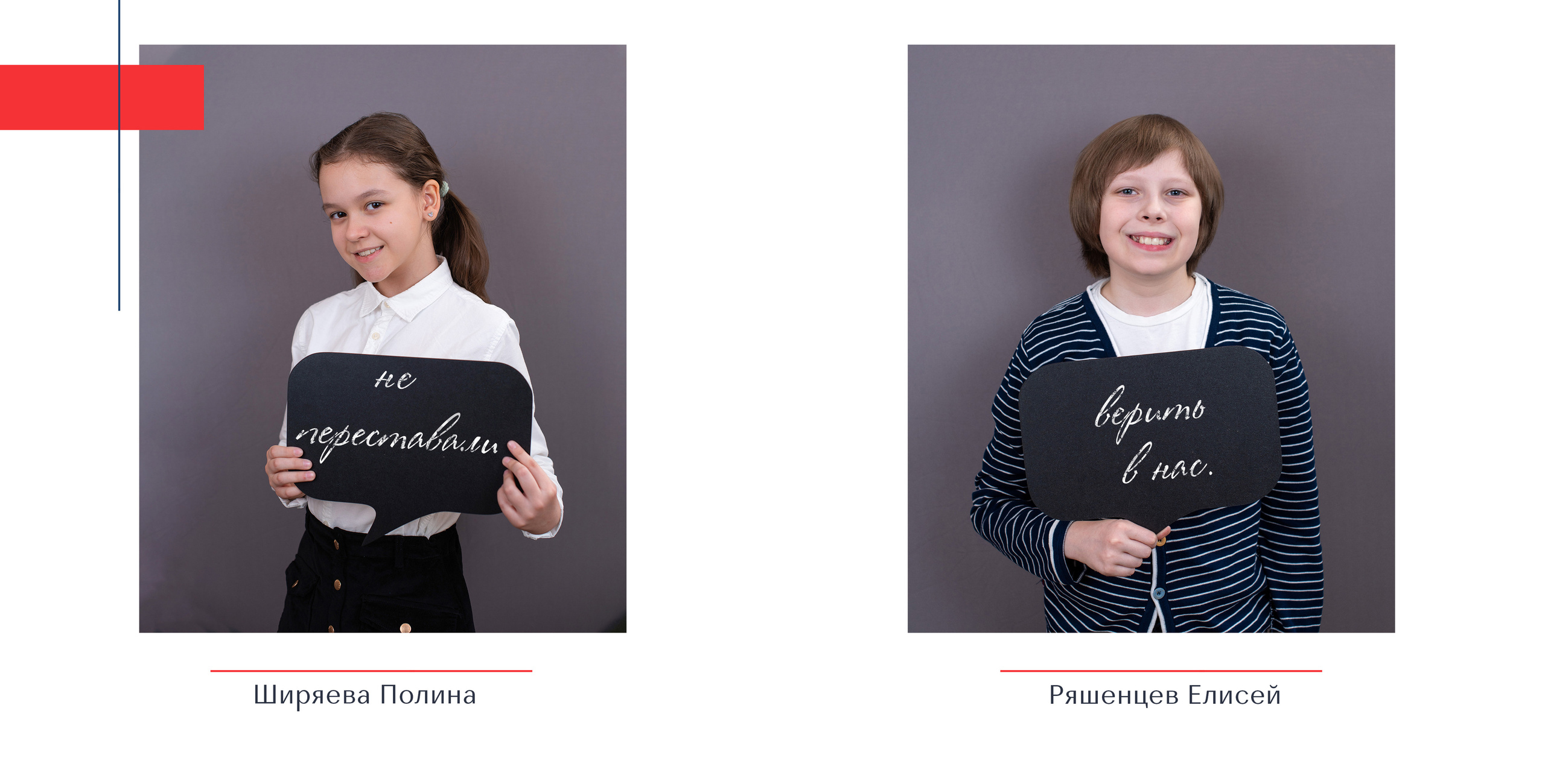 Крутой подарок -  фотокнига для первого учителя. Лапшина Юлия — школьный фотограф в Нижнем Новгороде. Выпускные альбомы