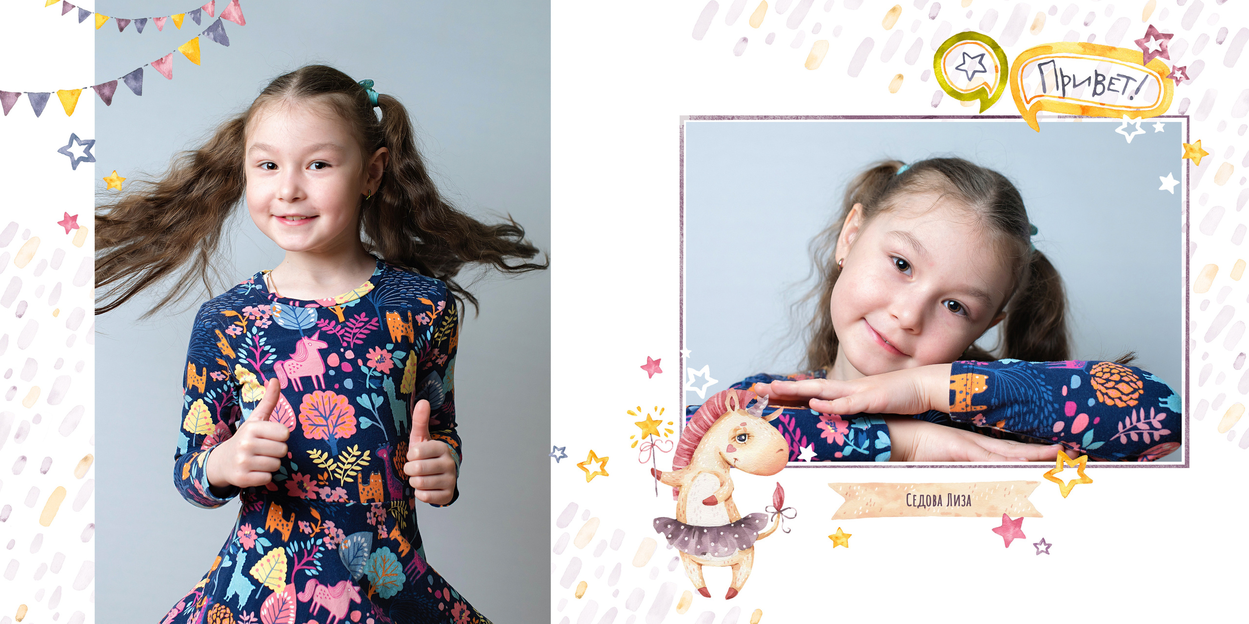 Лапшина Юлия- школьный фотограф в Нижнем Новгороде